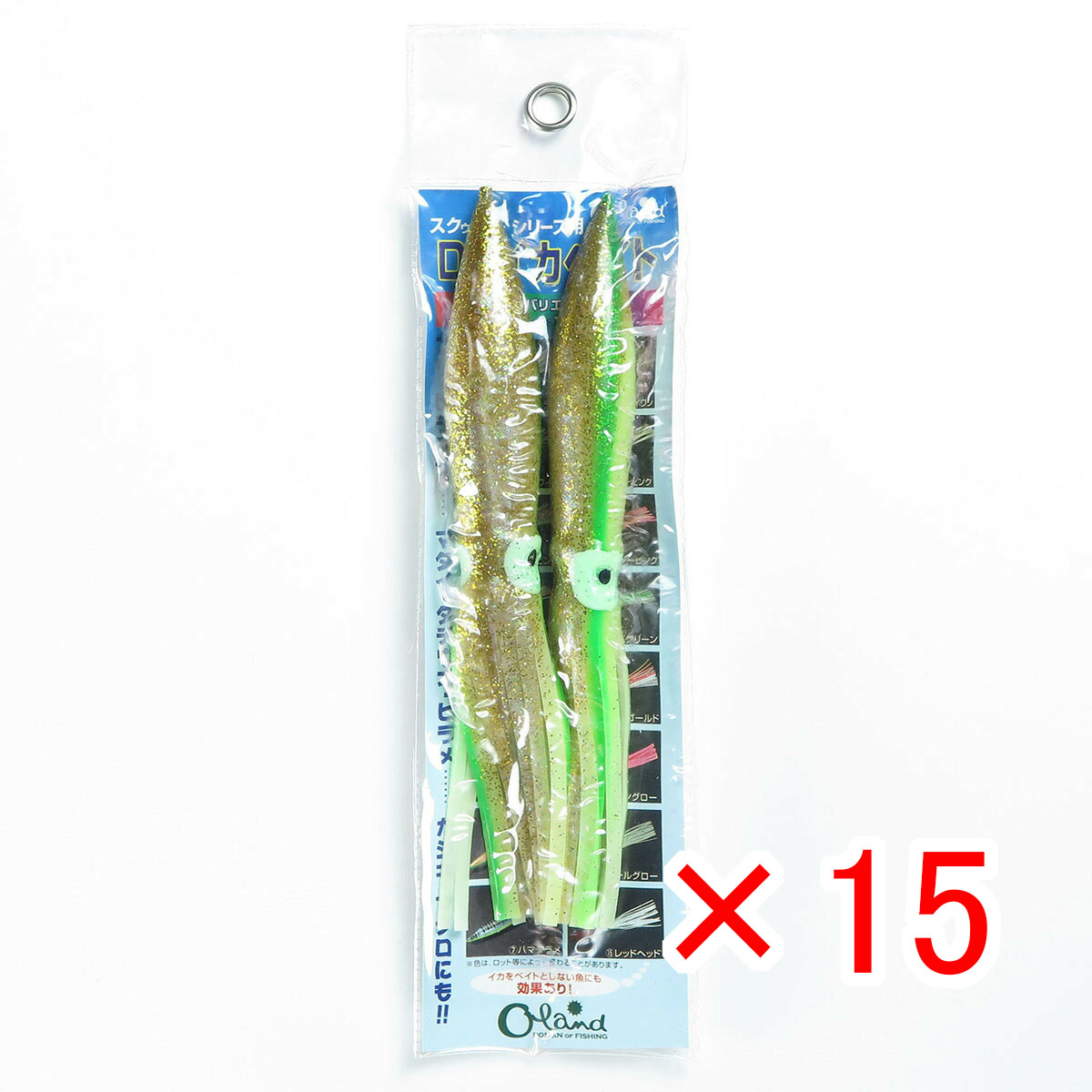 【 まとめ買い ×15個セット 】 「 Oland オーランド DSイカベイト 6.5号 イカグロー 」 【 月間MVP & 月間優良ショップ ダブル受賞店 】 釣具 釣り具 釣り用品
