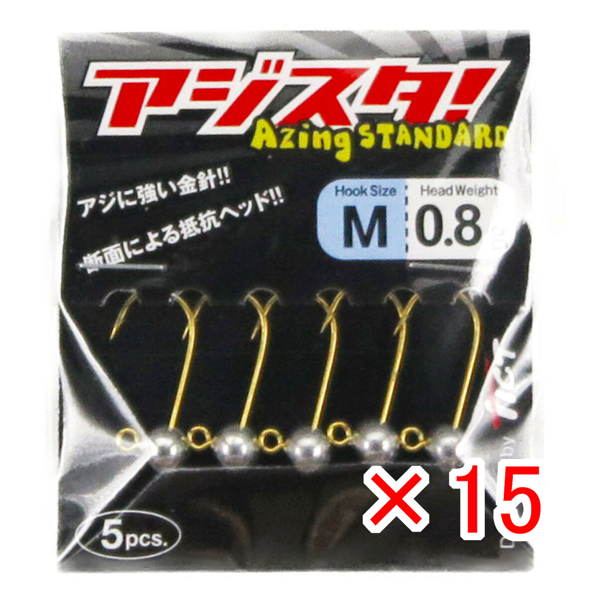 【 まとめ買い ×15個セット 】 「 ジグヘッド TICT ティクト アジスタ! Mサイズ 0.8g 」 【 送料無料 】 【 月間MVP & 月間優良ショップ ダブル受賞店 】 釣具 釣り具 釣り用品