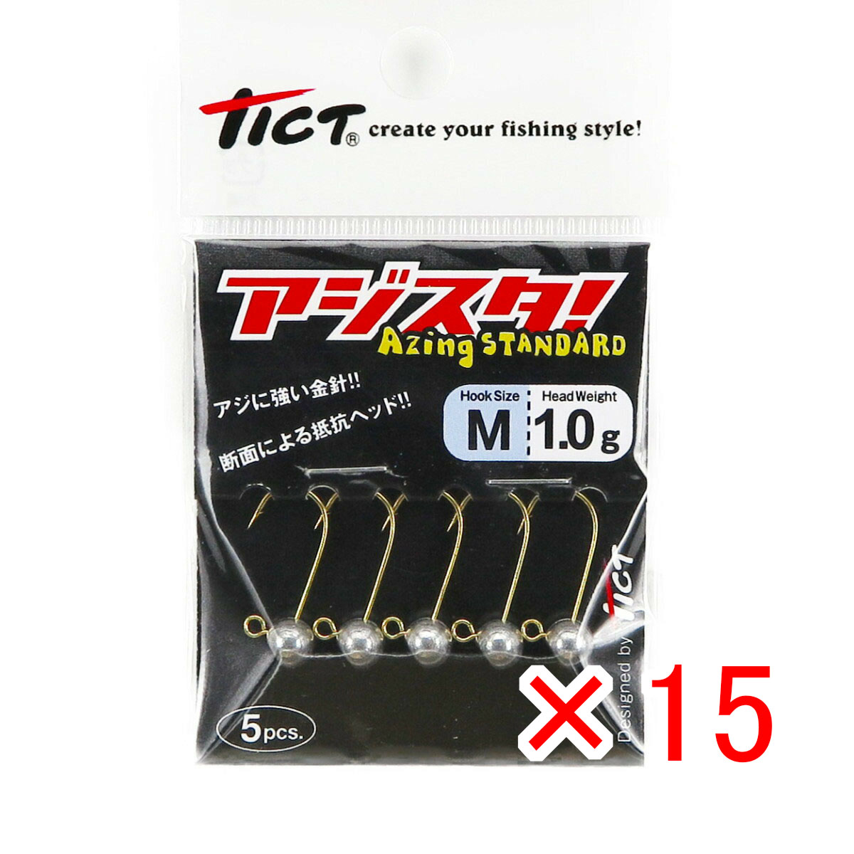 【 まとめ買い ×15個セット 】 「 ジグヘッド TICT ティクト アジスタ! Mサイズ 1.0g 」 【 送料無料 】 【 月間MVP & 月間優良ショップ ダブル受賞店 】 釣具 釣り具 釣り用品