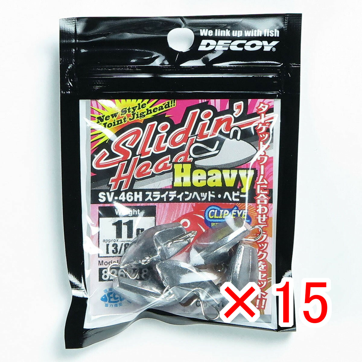 【 まとめ買い ×15個セット 】 「 カツイチ Katsuichi デコイ SV-46H スライディンヘッド ヘビー 11g 」 【 送料無料 】 【  月間MVP \u0026 月間優良ショップ ダブル受賞店 】 釣具 釣り具 釣り用品
