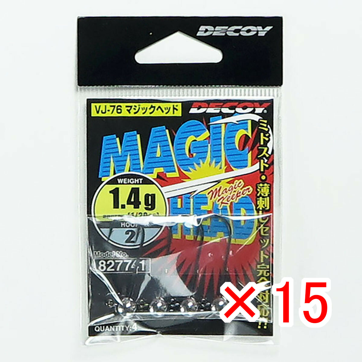 【 まとめ買い ×15個セット 】 「 カツイチ Katsuichi デコイ マジックヘッド #2-1.4g 1/20oz VJ-76 」 【 送料無料 】 【 月間MVP & 月間優良ショップ ダブル受賞店 】 釣具 釣り具 釣り用品