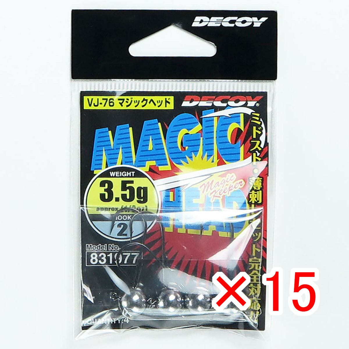 【 まとめ買い ×15個セット 】 「 カツイチ Katsuichi デコイ マジックヘッド #2-3.5g 1/8oz VJ-76 」 【 送料無料 】 【 月間MVP & 月間優良ショップ ダブル受賞店 】 釣具 釣り具 釣り用品