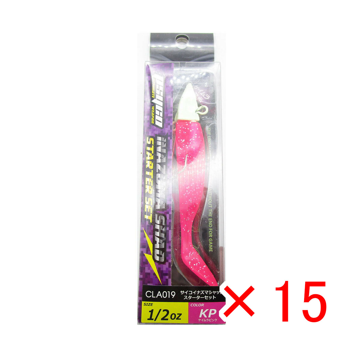【 まとめ買い ×15個セット 】 「 クロスファクター CROSS FACTOR サイコイナズマシャッドセット スターターセット 1/2oz-KP 」 【 送料無料 】 【  月間MVP \u0026 月間優良ショップ ダブル受賞店 】 釣具 釣り具 釣り用品