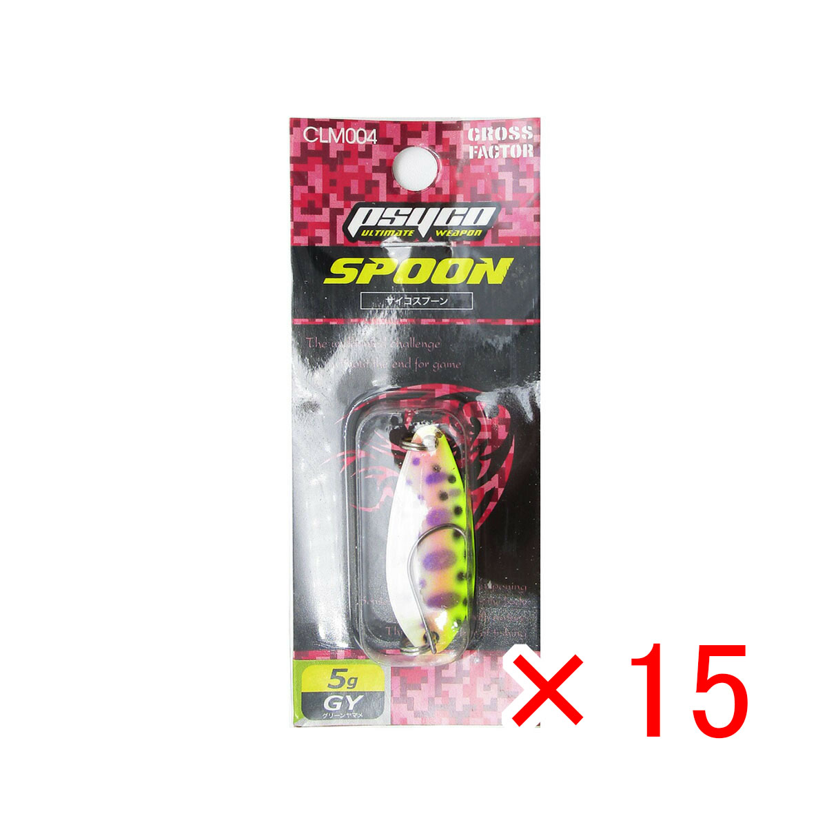 【 まとめ買い ×15個セット 】 「 クロスファクター CROSS FACTOR サイコスプーン 全長40mm 5g グリーンヤマメ 」 【 送料無料 】 【 月間MVP & 月間優良ショップ ダブル受賞店 】 釣具 釣り具 釣り用品 の商品写真