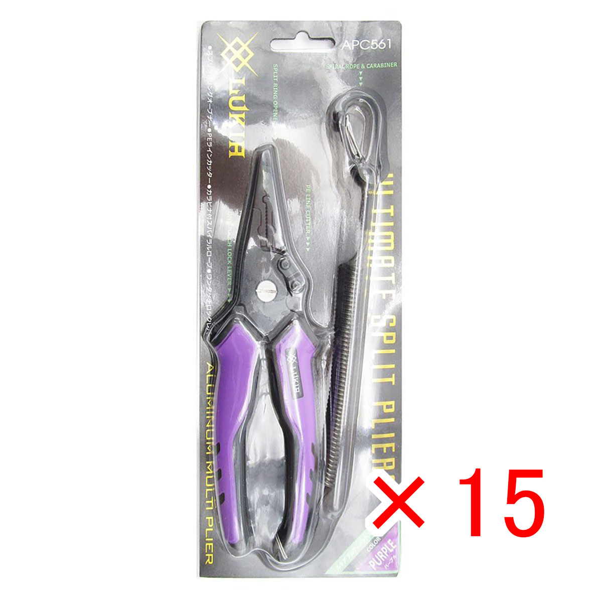 【 まとめ買い ×15個セット 】 「 ルキア アルティメット スプリットプライヤー 19.5cm 」 【 送料無料 】 【 月間MVP & 月間優良ショップ ダブル受賞店 】 釣具 釣り具 釣り用品 44,494円