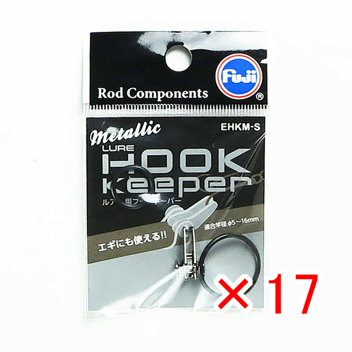 【 まとめ買い ×17個書き割り 】 「 富士工業 ルアー用引っ掛かりGK EHKM-S 」 【 貨物輸送無料 】 【  月間MVP \u0026 月間目覚ましい販売店 ダブル勝ち得る店 】 釣具 釣り銭具 釣り銭機材