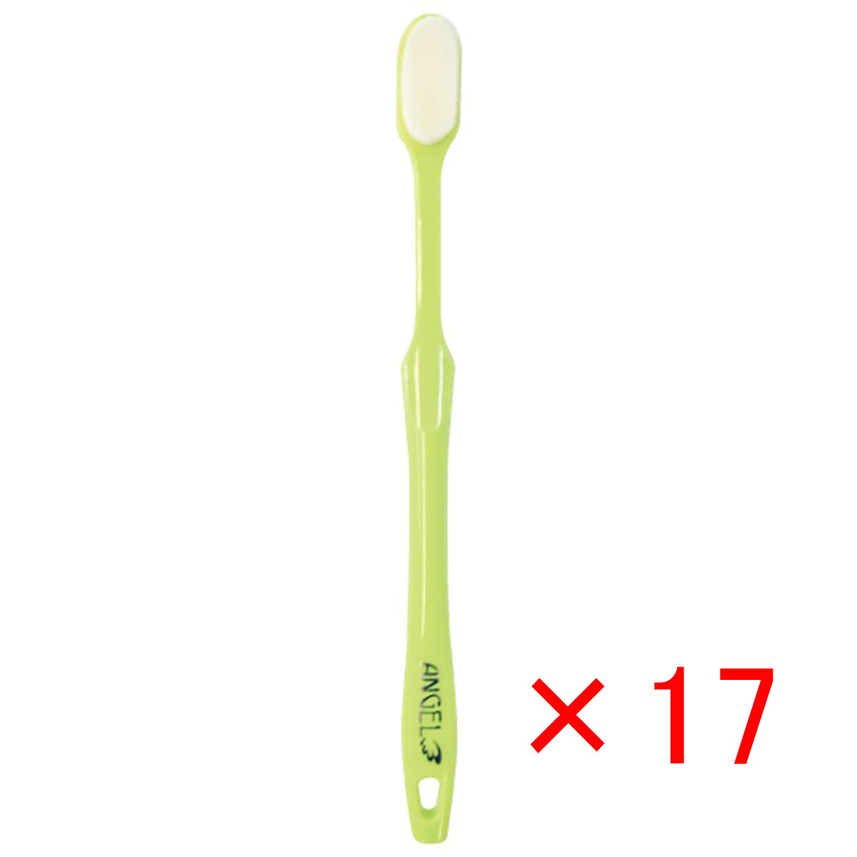 【 まとめ買い &times;17個セット 】 「 エンジェルマイクロブラシ 超極細毛 超やわらかめ グリーン 1本入 」 【 送料無料 】 【 月間MVP & 月間優良ショップ ダブル受賞店 】｜日用品・釣具・文具のすぐる屋本舗 9,937円