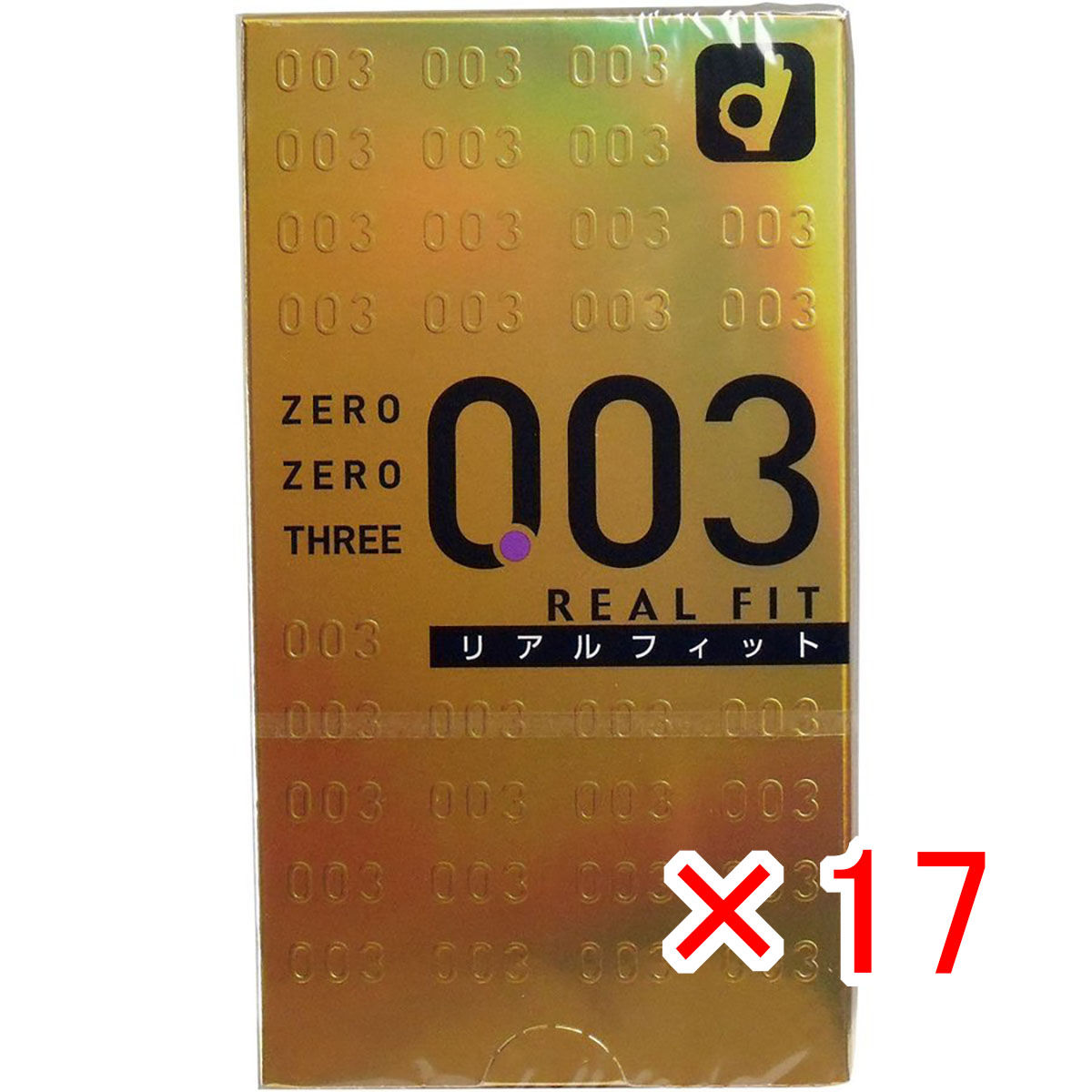 【 まとめ買い ×17個仕掛ける 】 「 オカモト 無し無しスリー003 予防医学 写実的相応う 10個入 」 【 貨物輸送無料 】 【  月間MVP \u0026 月間素晴らしい販売店 ダブル勝ち取る店 】 避妊具-医薬品・コンタクト・介護