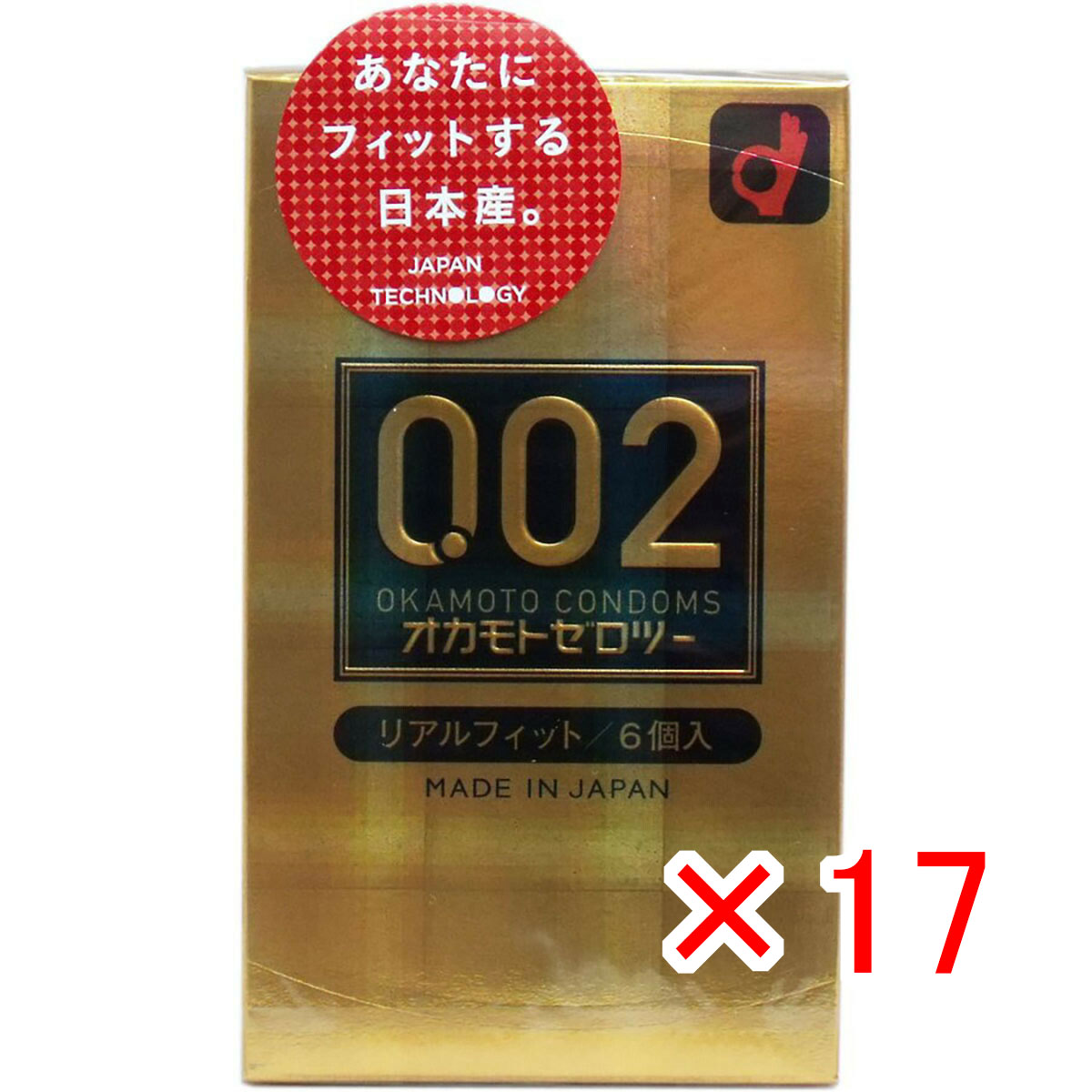 【 まとめ買い ×17個仕掛ける 】 「 オカモトゼロツー リアルフィットコンドーム 6個入 」 【 貨物輸送無料 】 【  月間MVP \u0026 月間素晴らしい販売店 ダブル勝ち取る店 】 避妊具-医薬品・コンタクト・介護