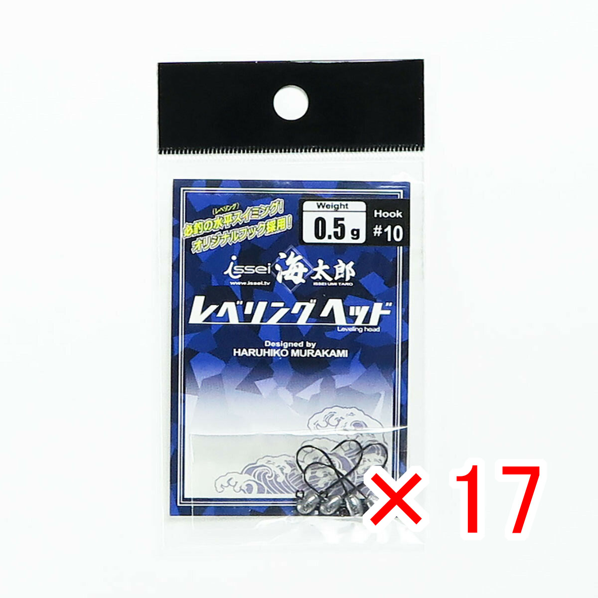 【 まとめ買い ×17個書き割り 】 「 一誠 海太郎 Issei Umitaro レベリングヘッド #10 0.5g 」 【 貨物輸送無料 】 【  月間MVP \u0026 月間目覚ましい販売店 ダブル勝ち得る店 】 釣具 釣り銭具 釣り銭機材