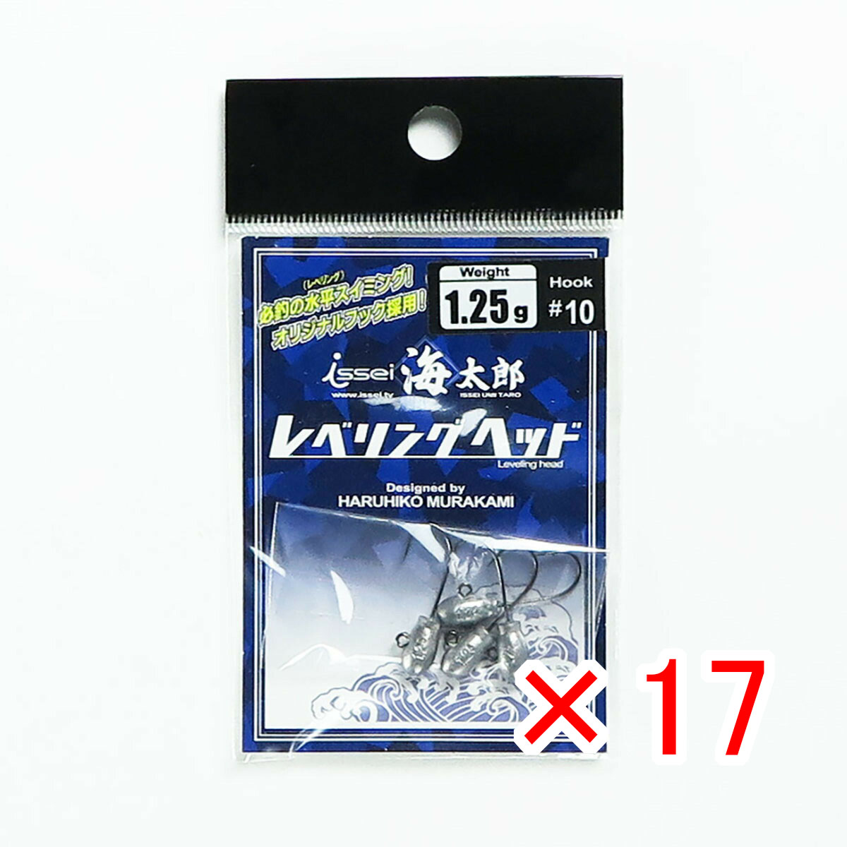 【 まとめ買い ×17個セット 】 「 一誠 海太郎 Issei Umitaro レベリングヘッド #10 1.25g 」 【 送料無料 】 【  月間MVP \u0026 月間優良ショップ ダブル受賞店 】 釣具 釣り具 釣り用品