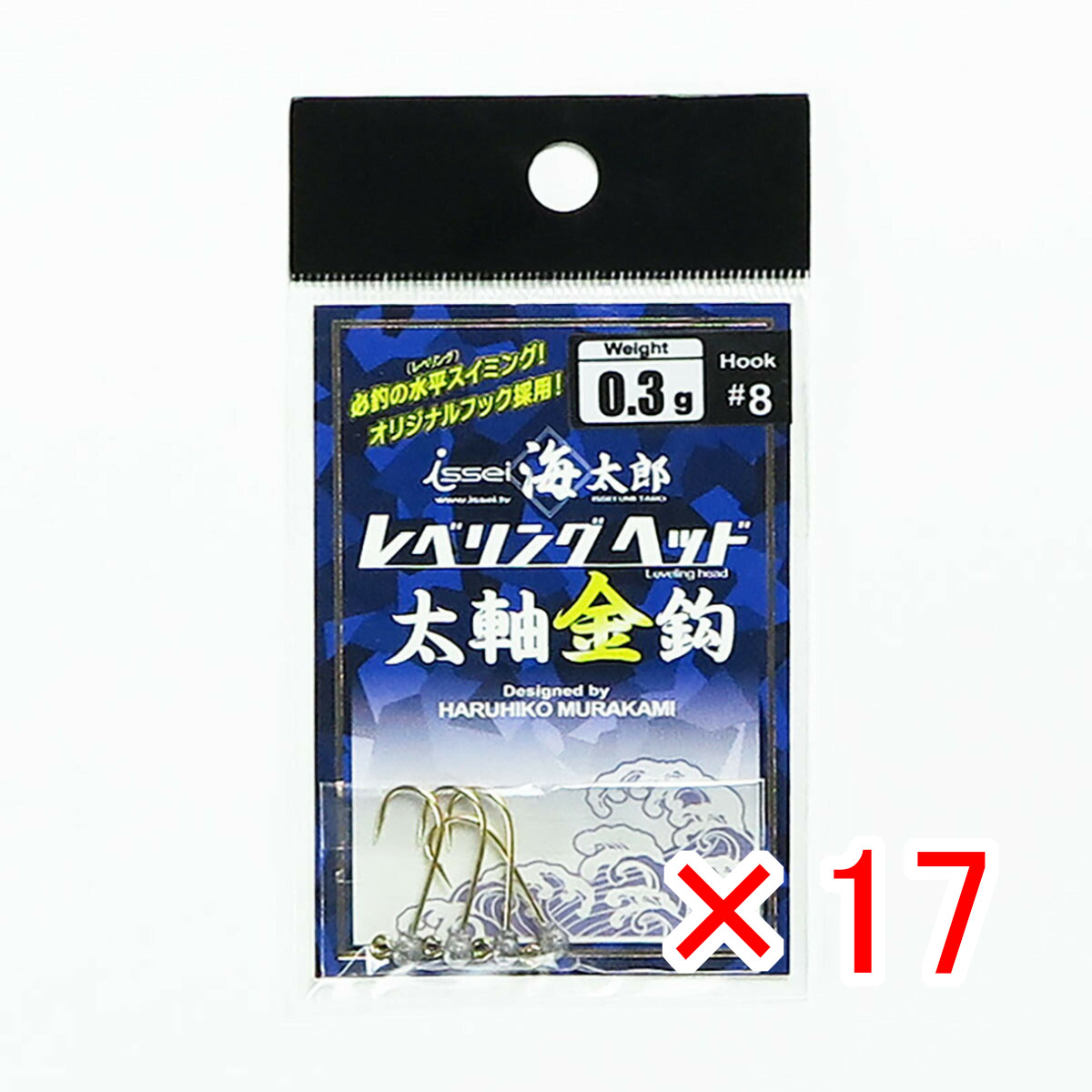 【 まとめ買い ×17個セット 】 「 一誠 海太郎 Issei Umitaro レベリングヘッド 太軸金針 #8 0.3g 」 【 送料無料 】 【  月間MVP \u0026 月間優良ショップ ダブル受賞店 】 釣具 釣り具 釣り用品