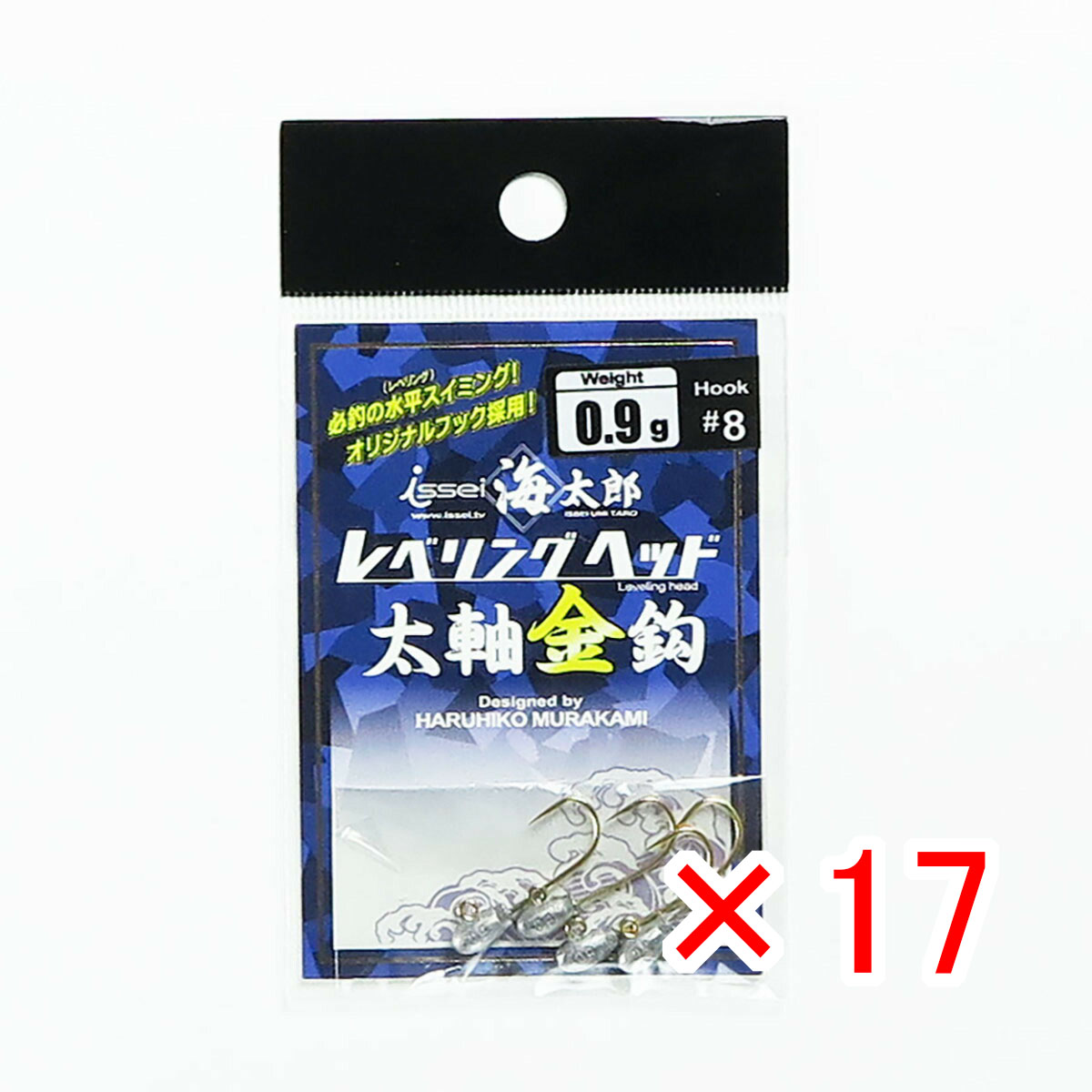【 まとめ買い ×17個セット 】 「 一誠 海太郎 Issei Umitaro レベリングヘッド 太軸金針 #8 0.9g 」 【 送料無料 】 【 月間MVP & 月間優良ショップ ダブル受賞店 】 釣具 釣り具 釣り用品