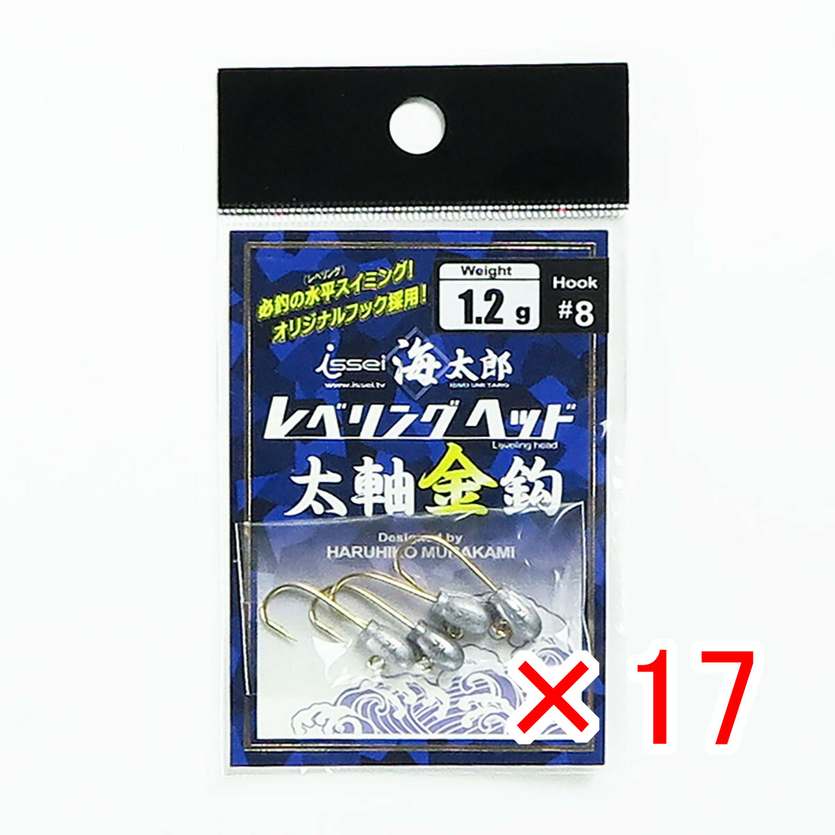 【 まとめ買い &times;17個セット 】 「 一誠 海太郎 Issei Umitaro レベリングヘッド 太軸金針 #8 1.2g 」 【 送料無料 】 【 月間MVP & 月間優良ショップ ダブル受賞店 】 釣具 釣り具 釣り用品｜日用品・釣具・文具のすぐる屋本舗