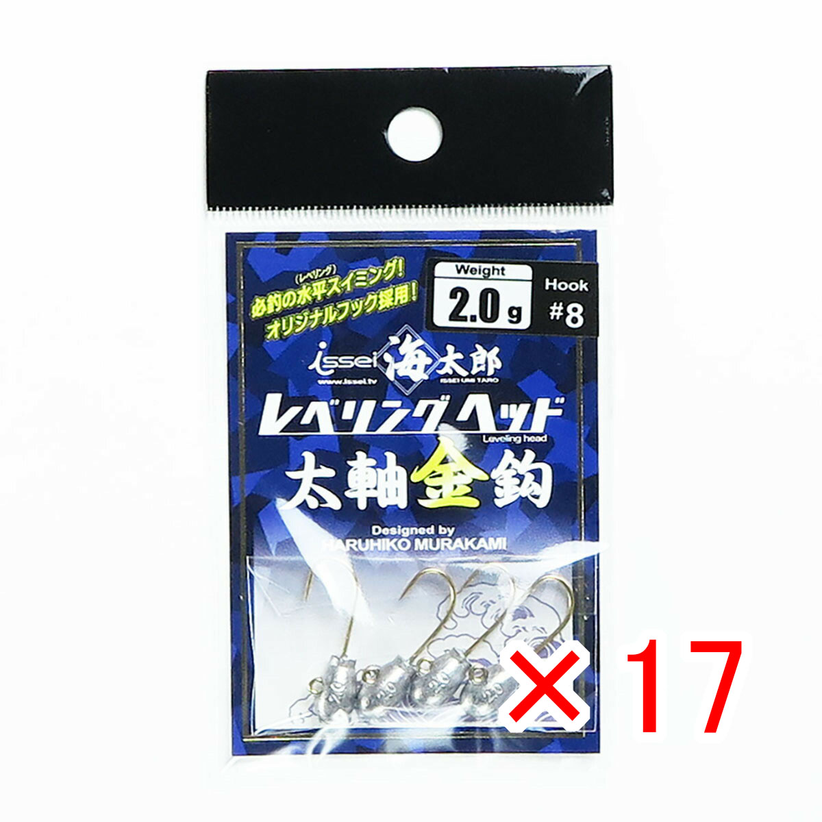 【 まとめ買い ×17個セット 】 「 一誠 海太郎 Issei Umitaro レベリングヘッド 太軸金 #8 2.0g 」 【 送料無料 】 【  月間MVP \u0026 月間優良ショップ ダブル受賞店 】 釣具 釣り具 釣り用品