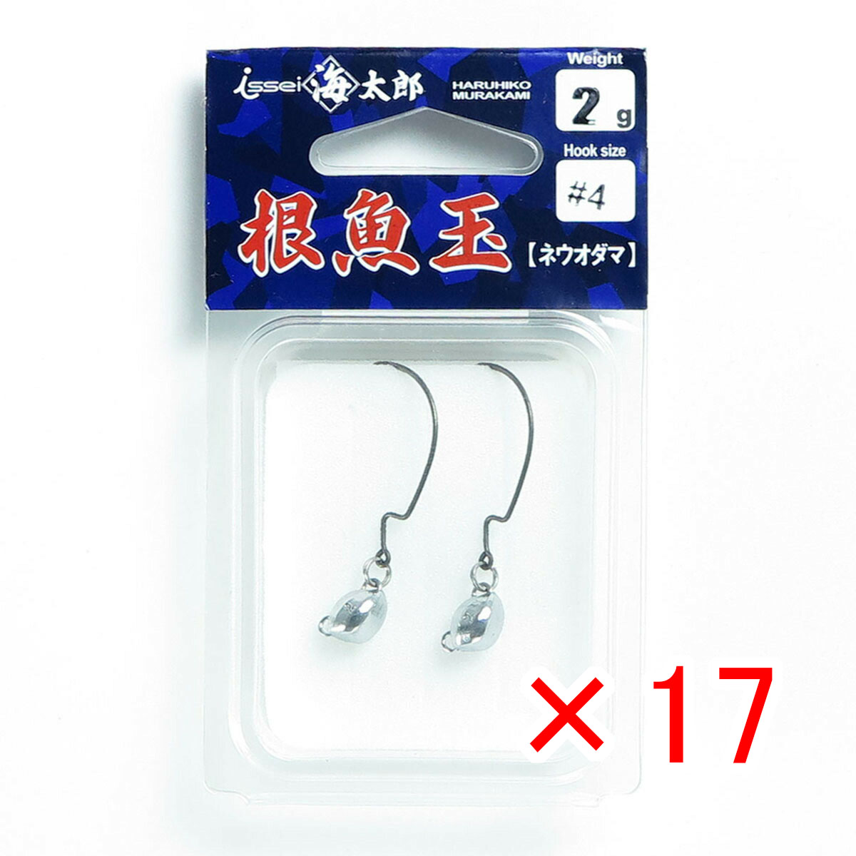 【 まとめ買い &times;17個セット 】 「 一誠 海太郎 Issei Umitaro 根魚玉 2g #4 」 【 送料無料 】 【 月間MVP & 月間優良ショップ ダブル受賞店 】 釣具 釣り具 釣り用品｜日用品・釣具・文具のすぐる屋本舗