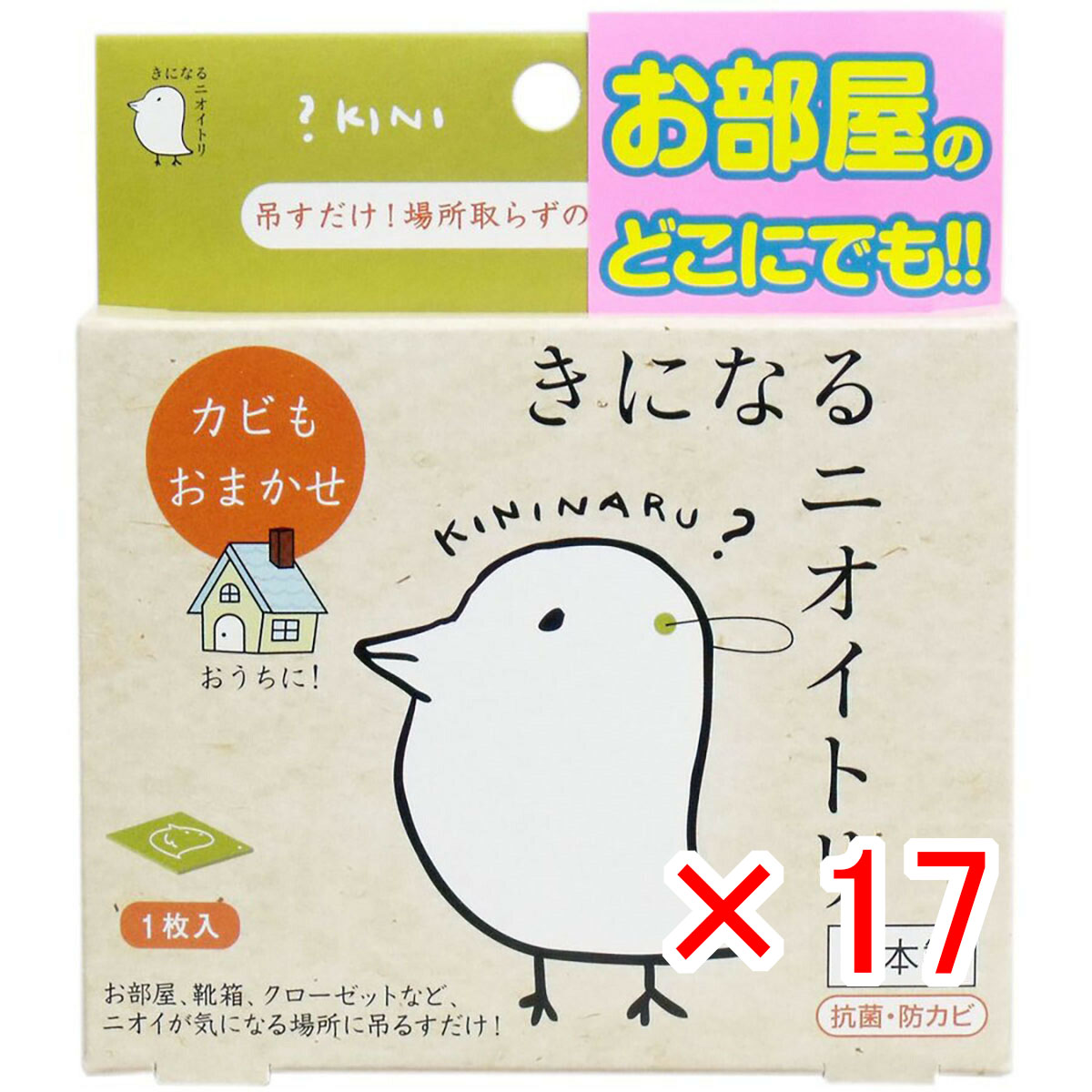 【 まとめ買い ×17個仕掛ける 】 「 きになるニオイトリ オールマイティ 1枚入 」 【 貨物輸送無料 】 【  月間MVP \u0026 月間素晴らしい販売店 ダブル勝ち取る店 】 日用品雑貨・文房具・手芸-消臭剤・芳香剤-日用消耗品