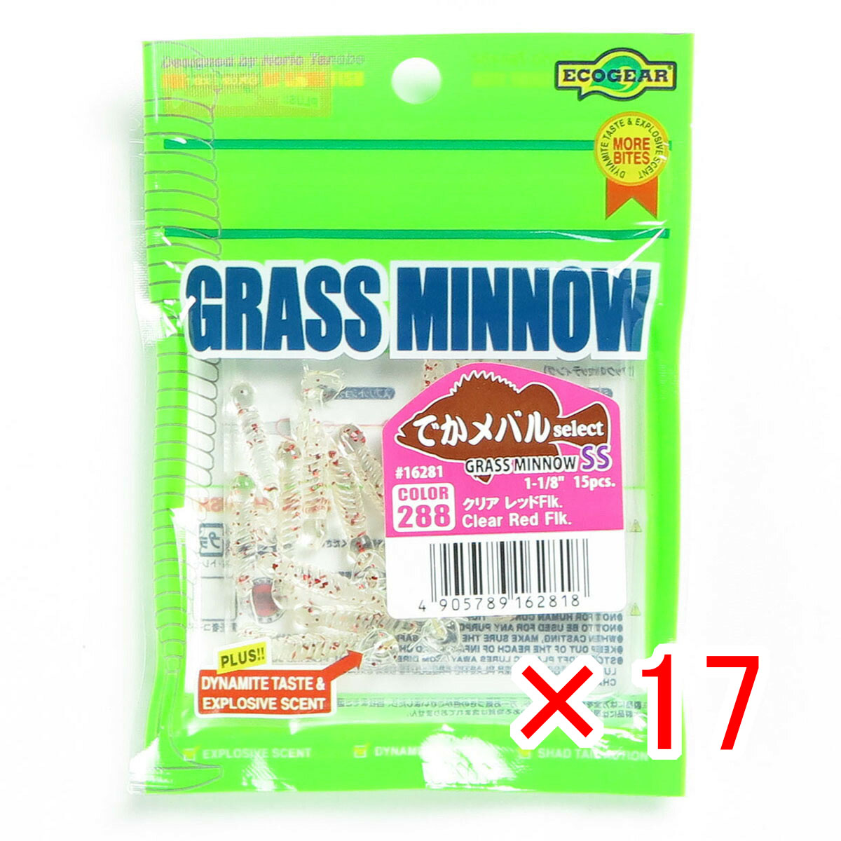 【 まとめ買い ×17個セット 】 「 エコギア Ecogear ワーム グラスミノー SS 1-1/8インチ 288 クリア レッドFlk. 」 【 送料無料 】 【  月間MVP \u0026 月間優良ショップ ダブル受賞店 】 釣具 釣り具 釣り用品