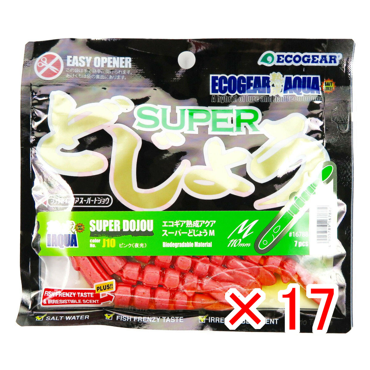 【 まとめ買い ×17個セット 】 「 ワーム エコギア 熟成 アクア スーパーどじょう M ピンク（夜光） 」 【 送料無料 】 【 月間MVP & 月間優良ショップ ダブル受賞店 】 釣具 釣り具 釣り用品 エコギア 熟成 アクア