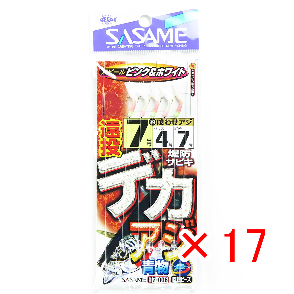リピート多数 M22SX0SFRNX 型番:M22SX0SFRNX