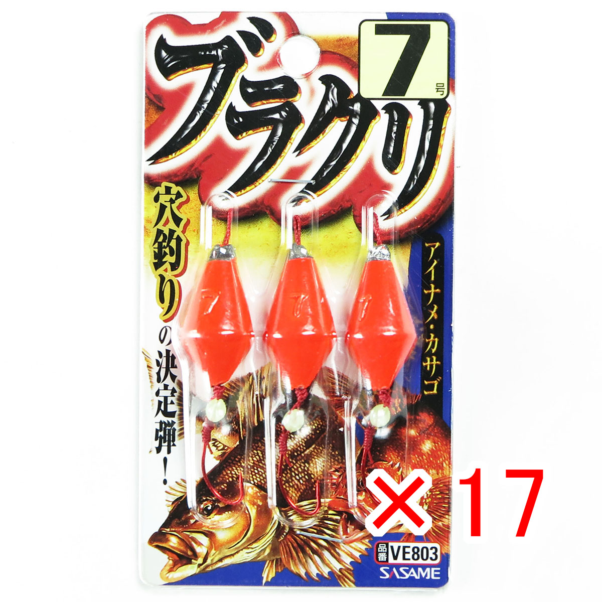 今季注目 最短翌日お届け  【MW5QUSYMY8S】 限定デザイン