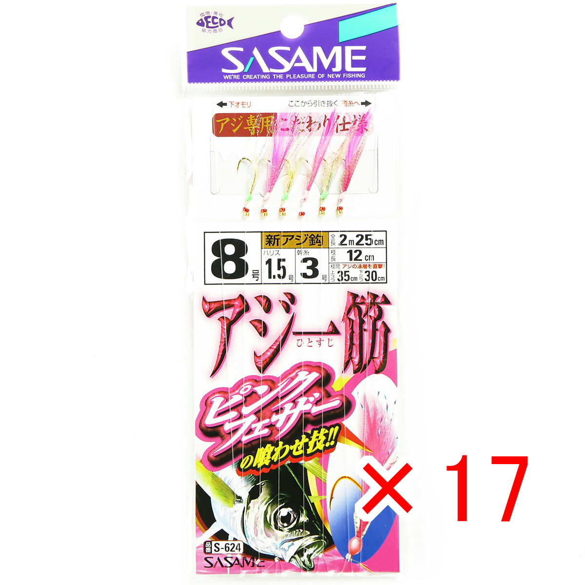 大人気 在庫あり MPXPZAXYVI4 [MPXPZAXYVI4]