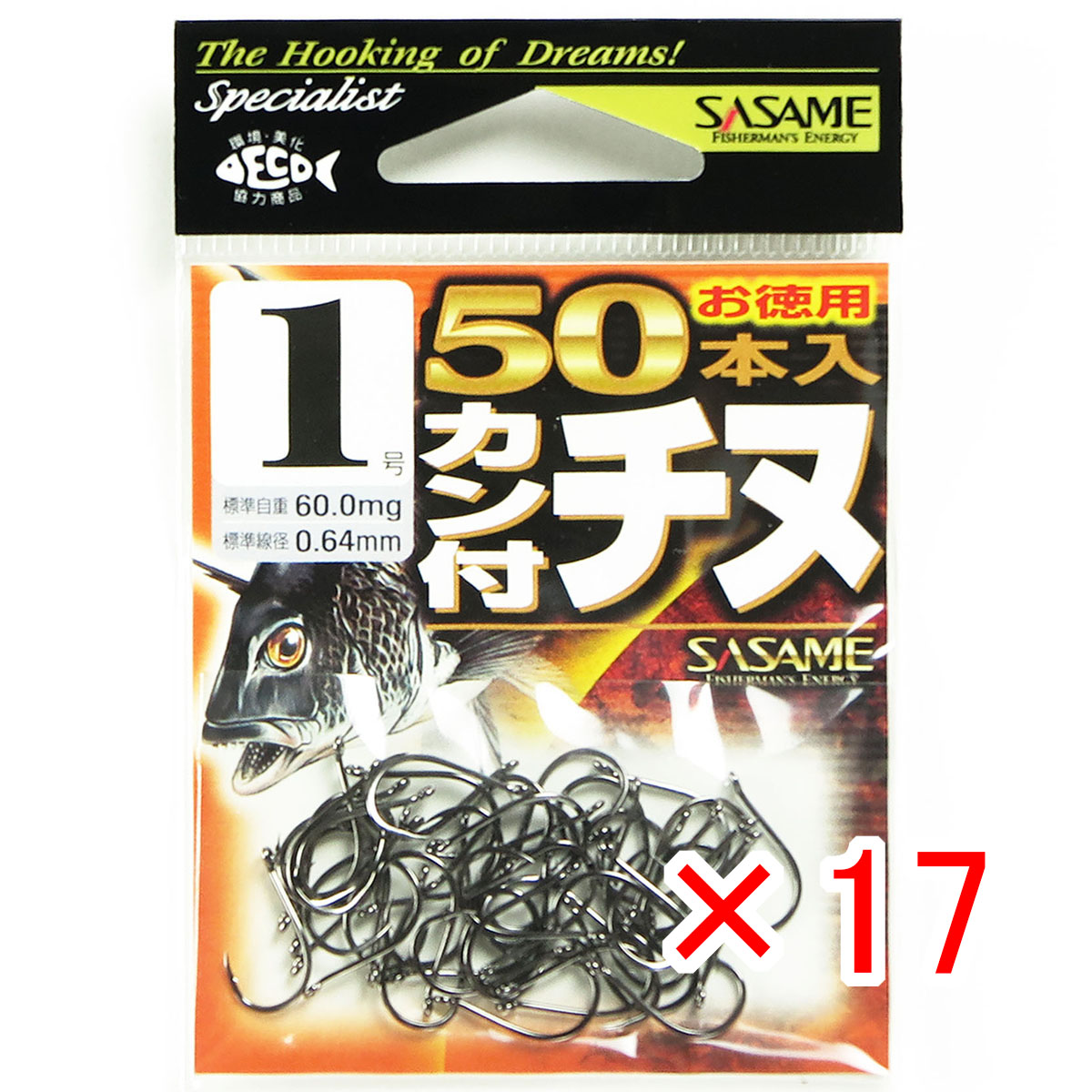 [本日発送 ] M1FE0AXEEG3 (M1FE0AXEEG3)