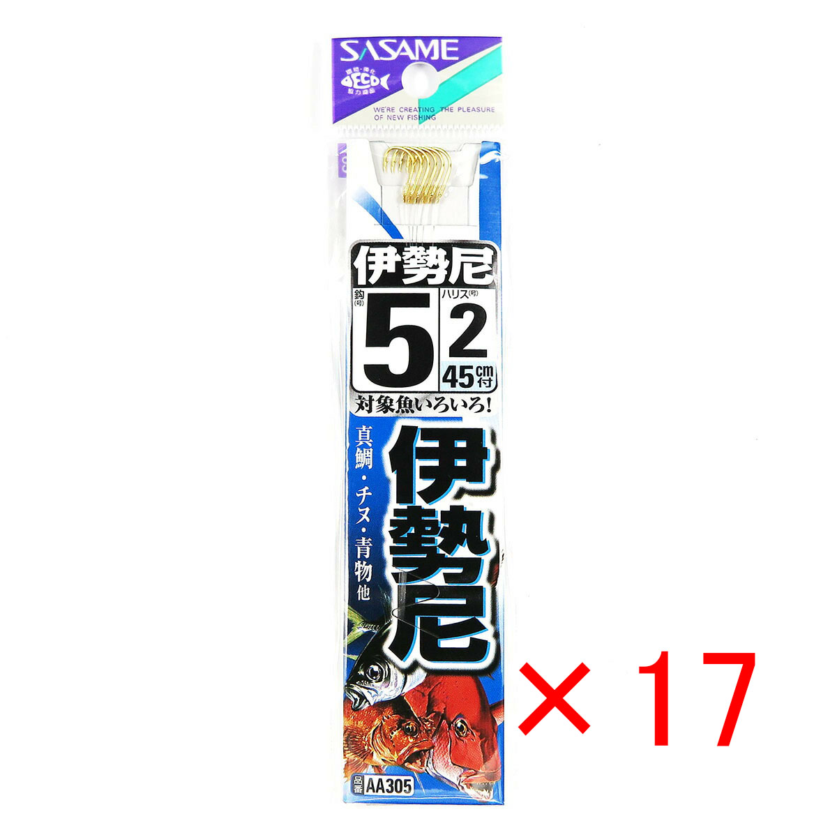 【 まとめ買い ×17個セット 】 「 釣り 針 SASAME ささめ針 伊勢尼 金 糸付 針:5 ハリス:2 」 【 送料無料 】 【 月間MVP & 月間優良ショップ ダブル受賞店 】 釣具 釣り具 釣り用品