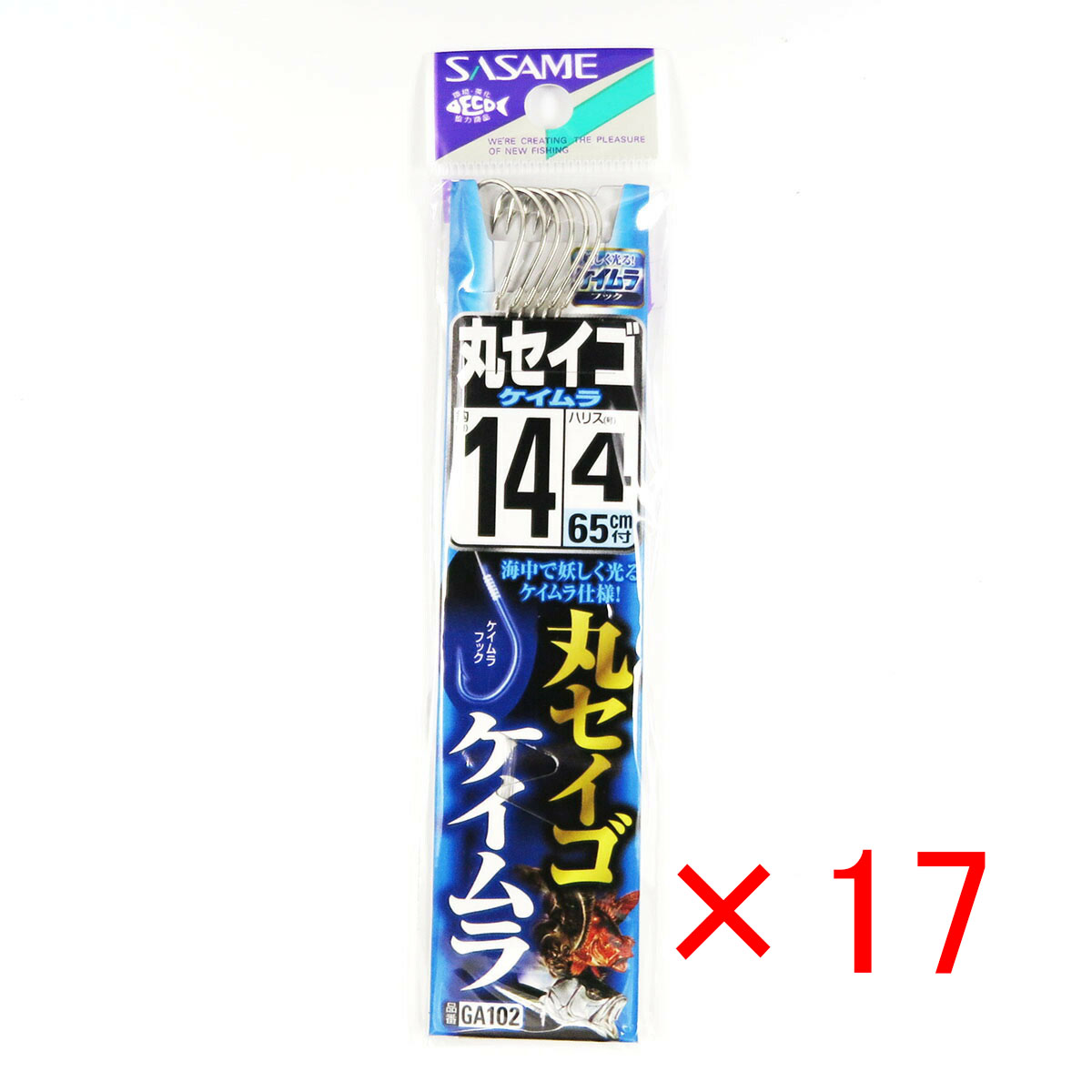 【 まとめ買い ×17個セット 】 「 釣り 針 SASAME ささめ針 丸セイゴ ケイムラ 糸付 針:14 ハリス:4 」 【 送料無料 】 【 月間MVP & 月間優良ショップ ダブル受賞店 】 釣具 釣り具 釣り用品