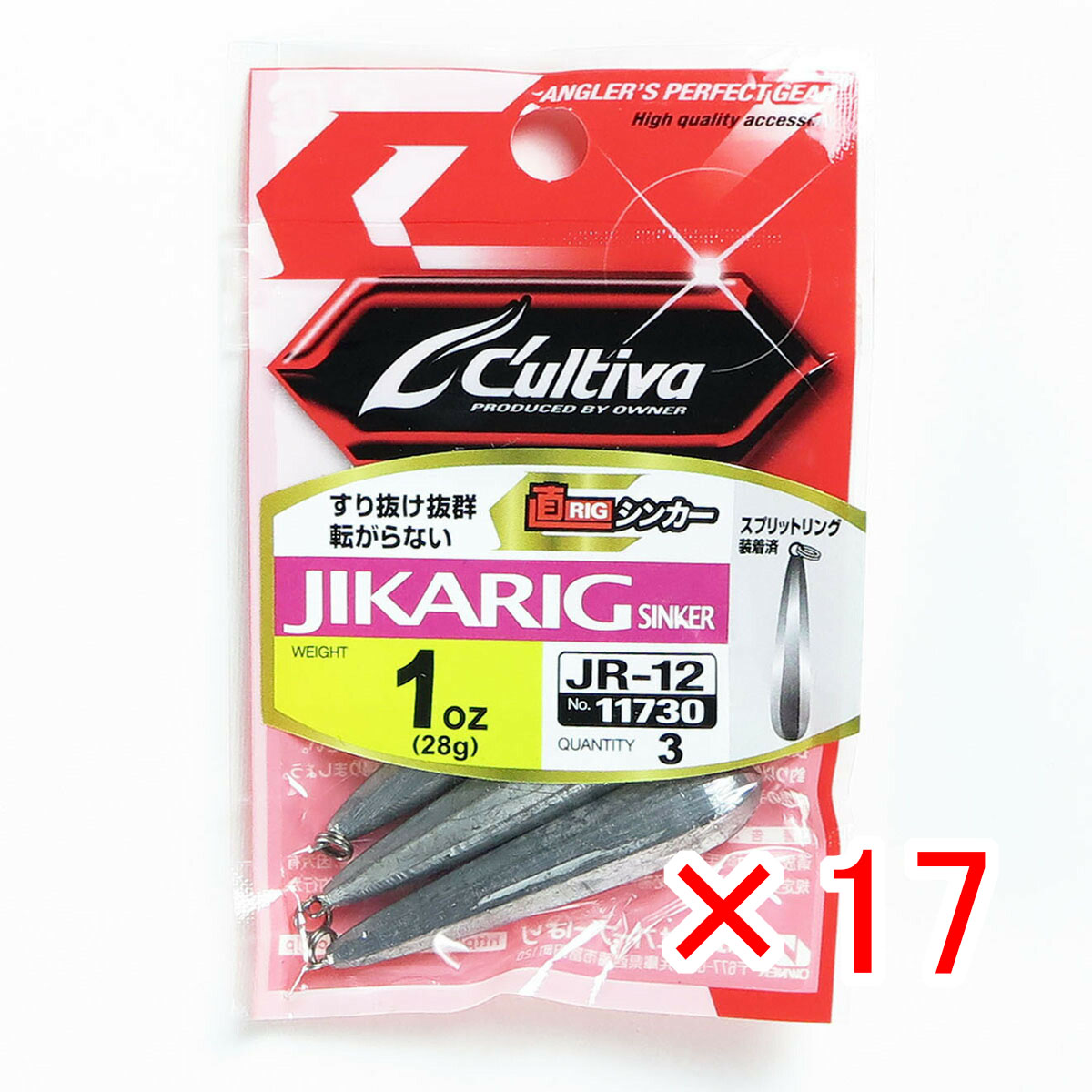 【 まとめ買い ×17個セット 】 「 OWNER オーナー ジカリグシンカー 1oz 」 【 月間MVP & 月間優良ショップ ダブル受賞店 】 釣具 釣り具 釣り用品