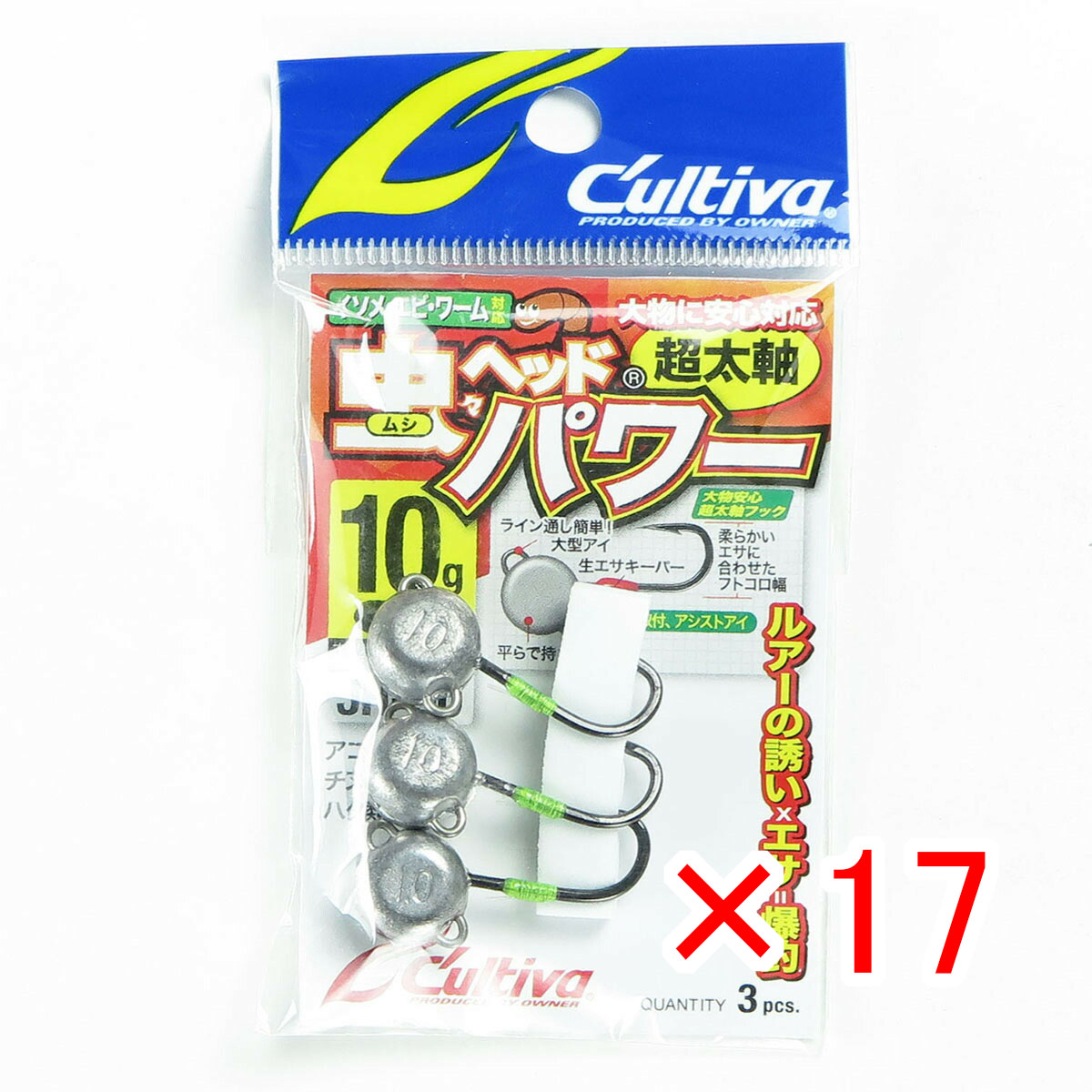 【 まとめ買い ×17個書き割り 】 「 OWNER 所有権者 JH-90 虫先端力強さ 10g 」 【  月間MVP \u0026 月間目覚ましい販売店 ダブル勝ち得る店 】 釣具 釣り銭具 釣り銭機材