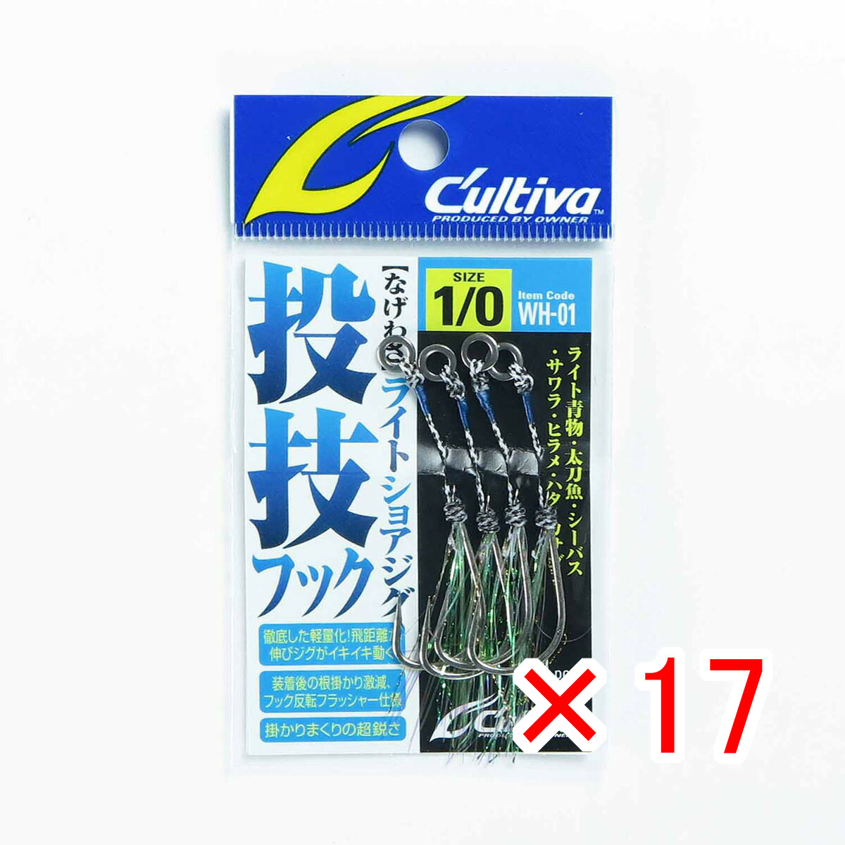圧倒的人気 在庫あり  【MDJJ0N7FVBI】 限定デザイン