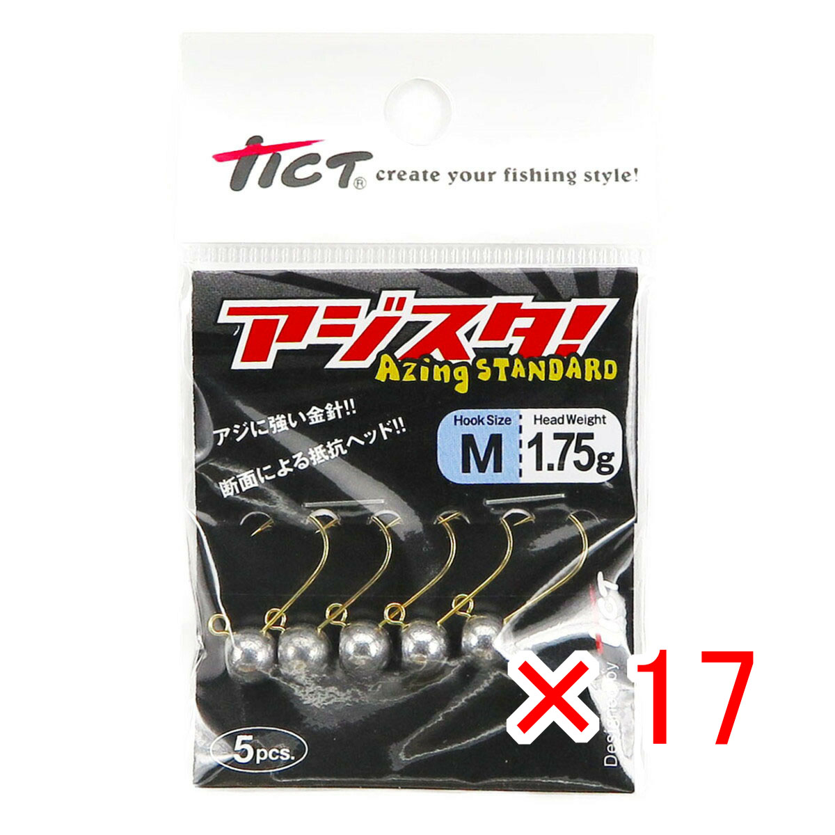 【 まとめ買い ×17個セット 】 「 ジグヘッド TICT ティクト アジスタ! Mサイズ 1.75g 」 【 送料無料 】 【 月間MVP & 月間優良ショップ ダブル受賞店 】 釣具 釣り具 釣り用品