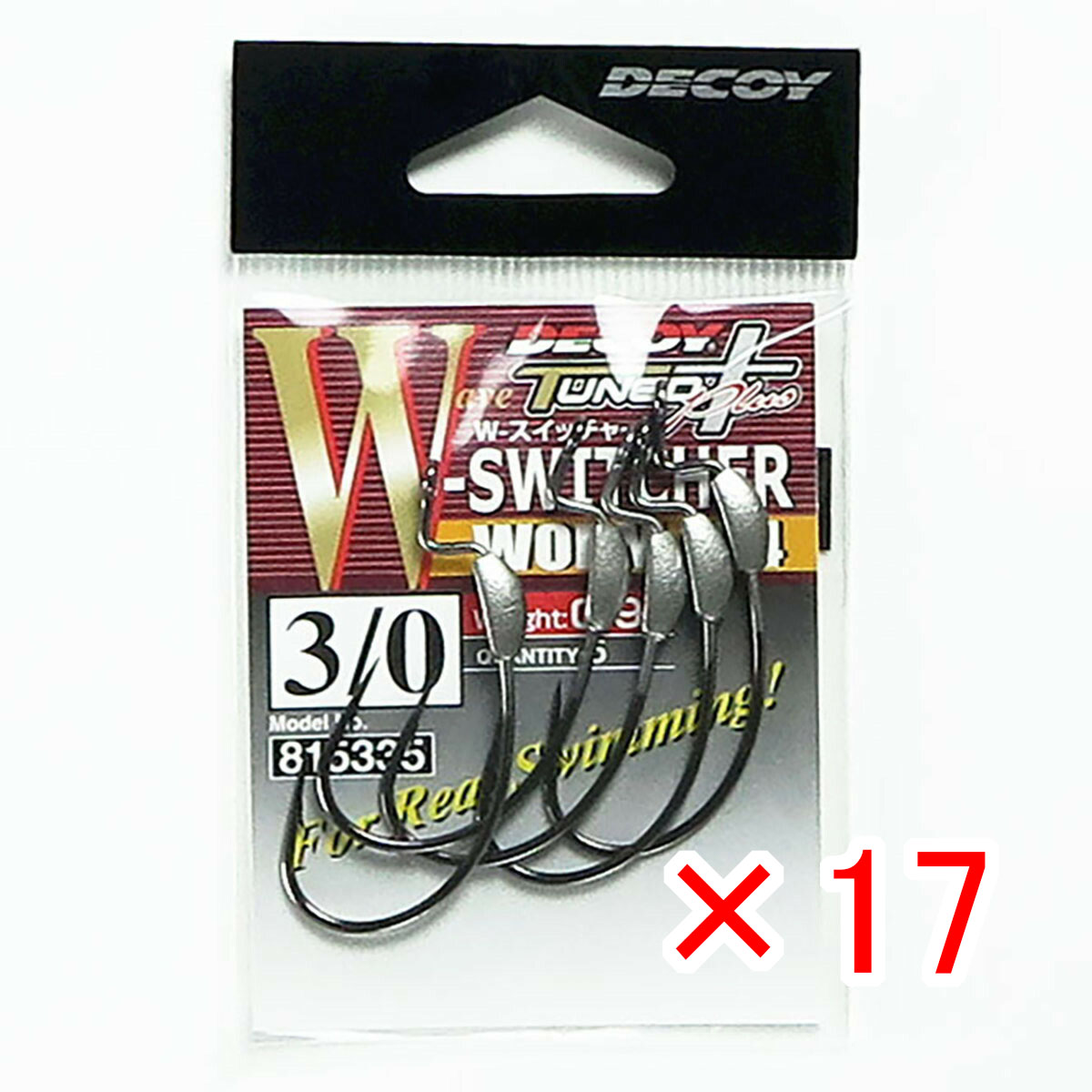 【 まとめ買い ×17個セット 】 「 カツイチ KATSUICHI DECOY フック Wスイッチャー ワーム 104 #3/0 」 【 送料無料 】 【 月間MVP & 月間優良ショップ ダブル受賞店 】 釣具 釣り具 釣り用品