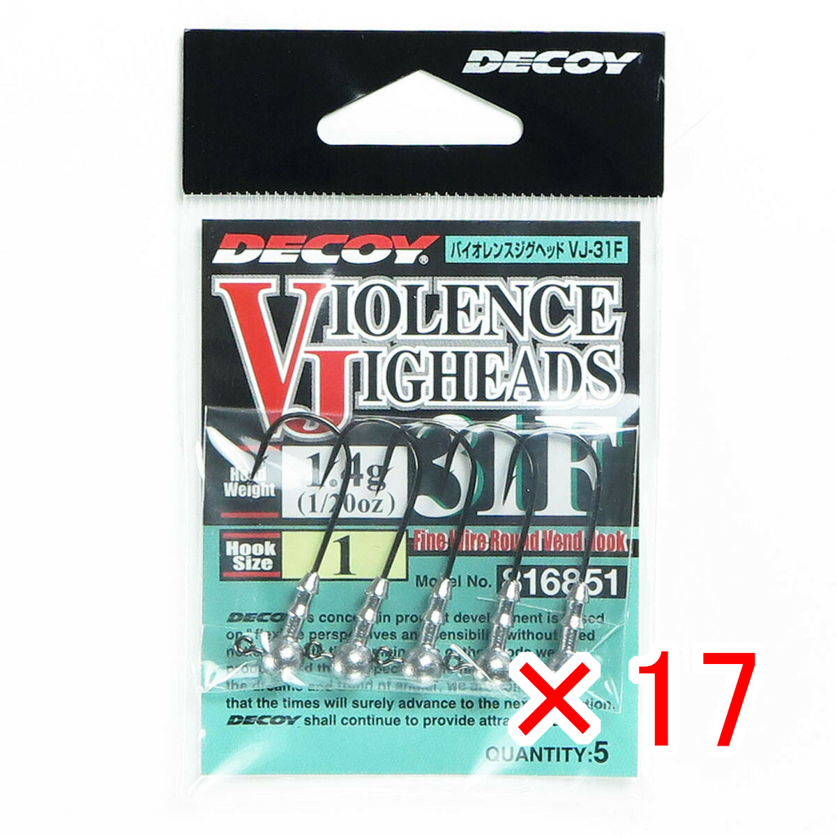 【 まとめ買い &times;17個セット 】 「 デコイ バイオレンスジグヘッド VJ-31F #1-1.4g 1/20oz 」 【 送料無料 】 【 月間MVP & 月間優良ショップ ダブル受賞店 】 釣具 釣り具 釣り用品｜日用品・釣具・文具のすぐる屋本舗