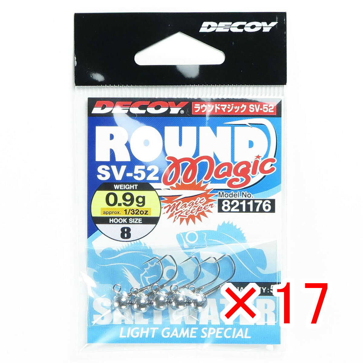 【 まとめ買い ×17個セット 】 「 カツイチ KATSUICHI デコイ ラウンドマジック SV-52 #8-0.9g 1/32oz 」 【 送料無料 】 【 月間MVP & 月間優良ショップ ダブル受賞店 】 釣具 釣り具 釣り用品