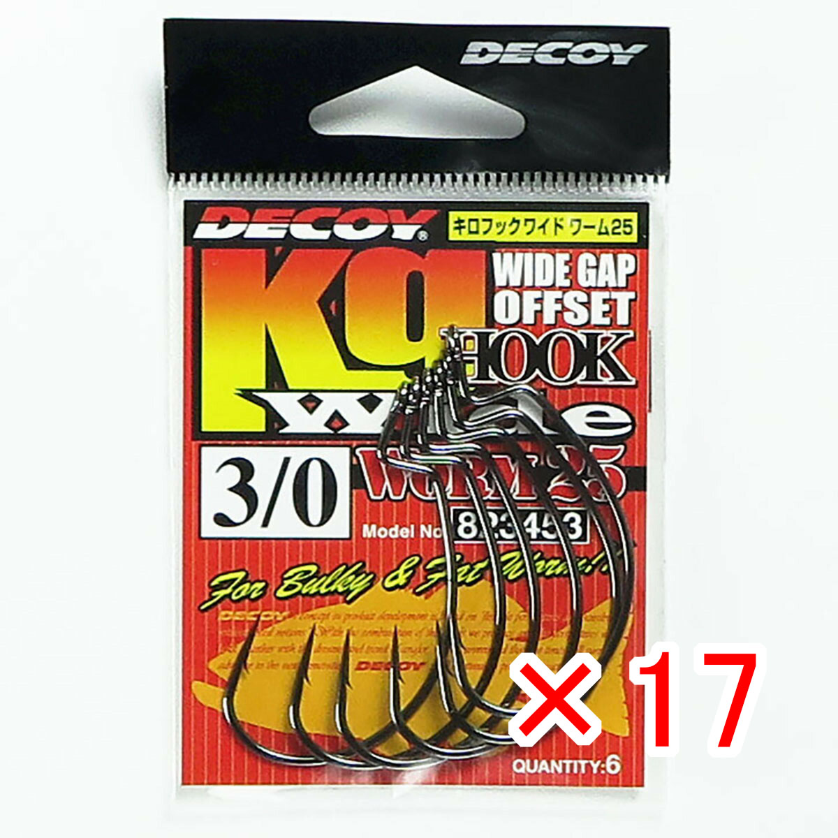 【 まとめ買い ×17個セット 】 「 カツイチ KATSUICHI デコイ キロフックワイド ワーム25 #3/0 」 【 送料無料 】 【 月間MVP & 月間優良ショップ ダブル受賞店 】 釣具 釣り具 釣り用品