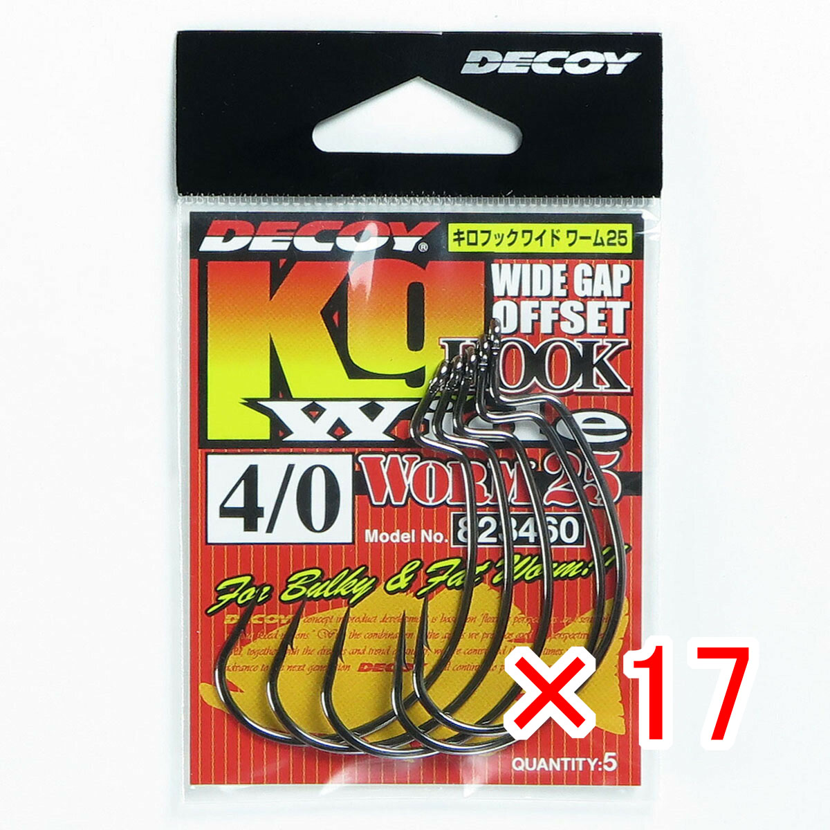 【 まとめ買い ×17個セット 】 「 カツイチ KATSUICHI デコイ キロフックワイド ワーム25 #4/0 」 【 送料無料 】 【 月間MVP & 月間優良ショップ ダブル受賞店 】 釣具 釣り具 釣り用品
