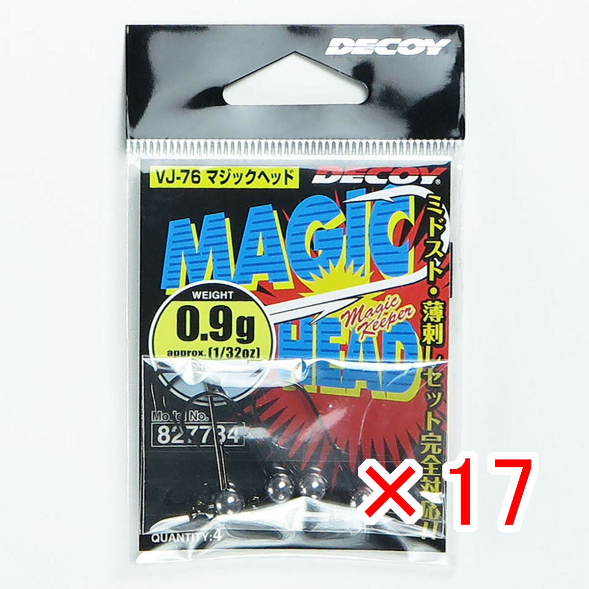 【 まとめ買い ×17個セット 】 「 カツイチ Katsuichi デコイ マジックヘッド #2-0.9g 1/32oz VJ-76 」 【 送料無料 】 【 月間MVP & 月間優良ショップ ダブル受賞店 】 釣具 釣り具 釣り用品