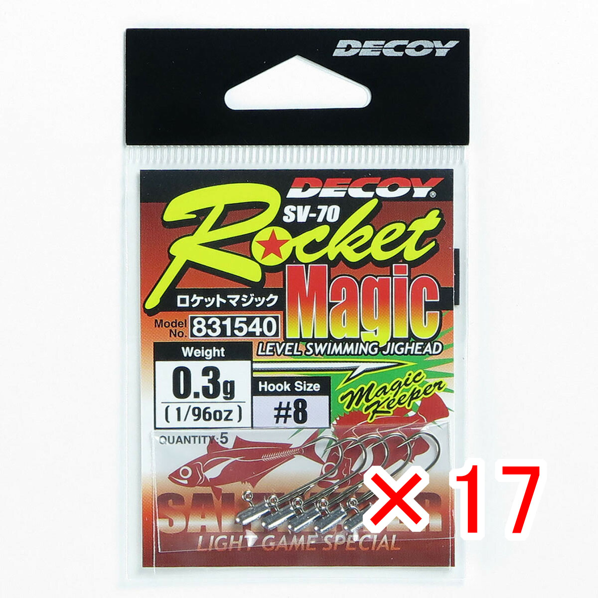 【 まとめ買い ×17個セット 】 「 カツイチ KATSUICHI ロケットマジック #8-0.3g SV-70 」 【 送料無料 】 【 月間MVP & 月間優良ショップ ダブル受賞店 】 釣具 釣り具 釣り用品