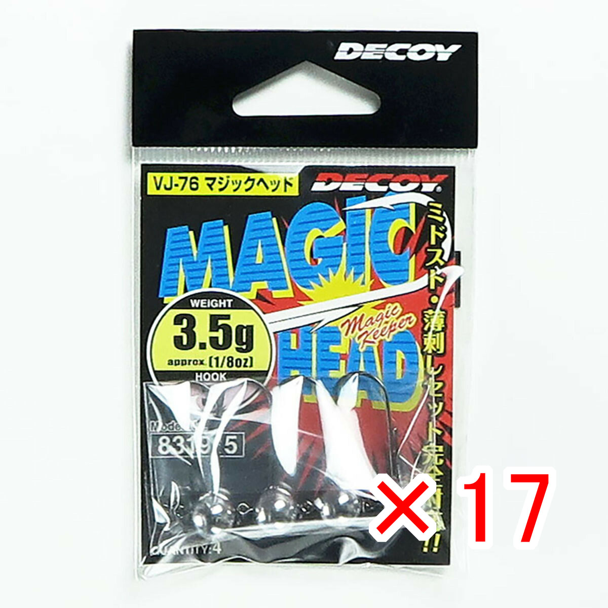 【 まとめ買い ×17個セット 】 「 カツイチ Katsuichi デコイ マジックヘッド #3-3.5g 1/8oz VJ-76 」 【 送料無料 】 【 月間MVP & 月間優良ショップ ダブル受賞店 】 釣具 釣り具 釣り用品