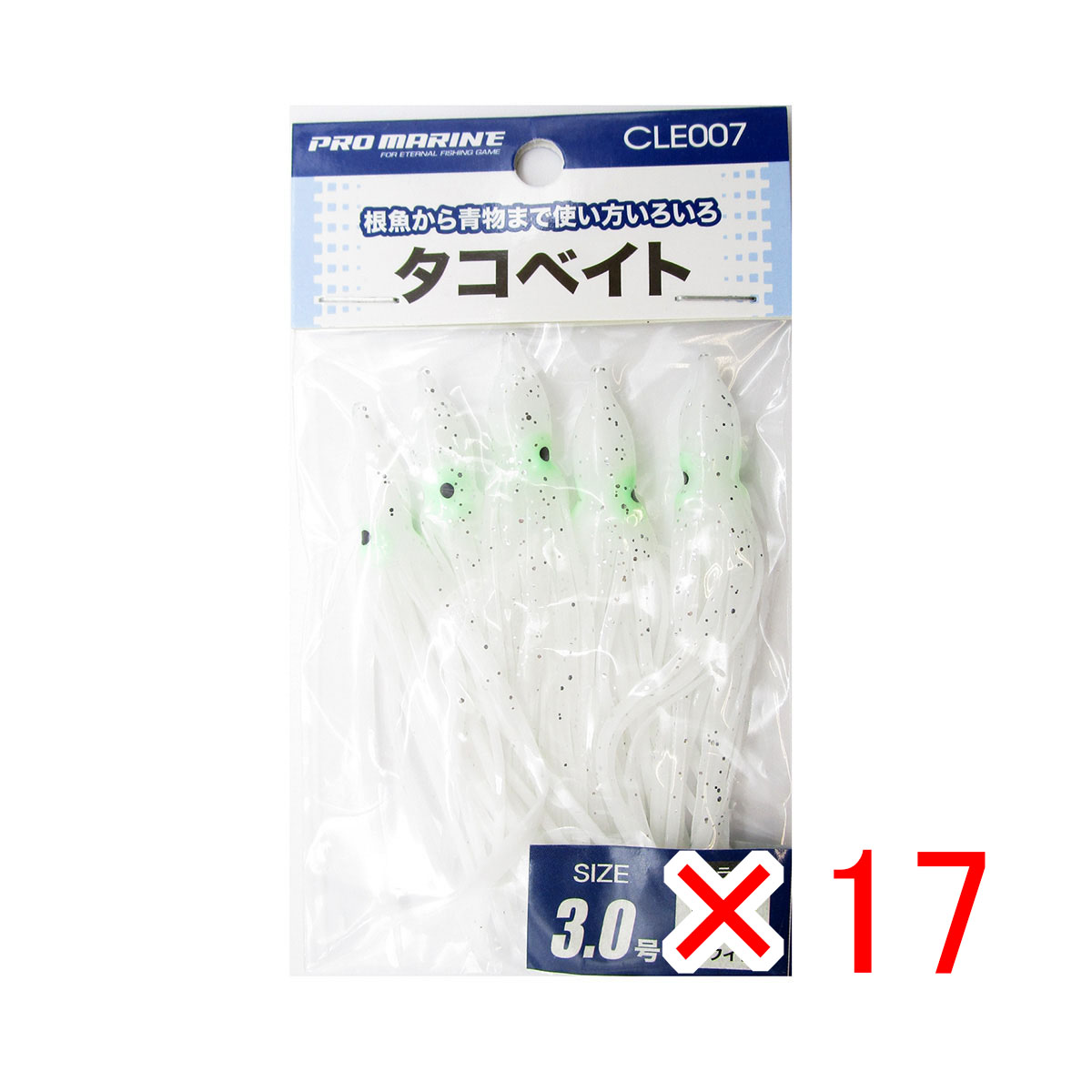 【 まとめ買い ×17個セット 】 「 プロマリン PRO MARINE タコベイト 3.0号 ホワイト 」 【 送料無料 】 【 月間MVP & 月間優良ショップ ダブル受賞店 】 釣具 釣り具 釣り用品