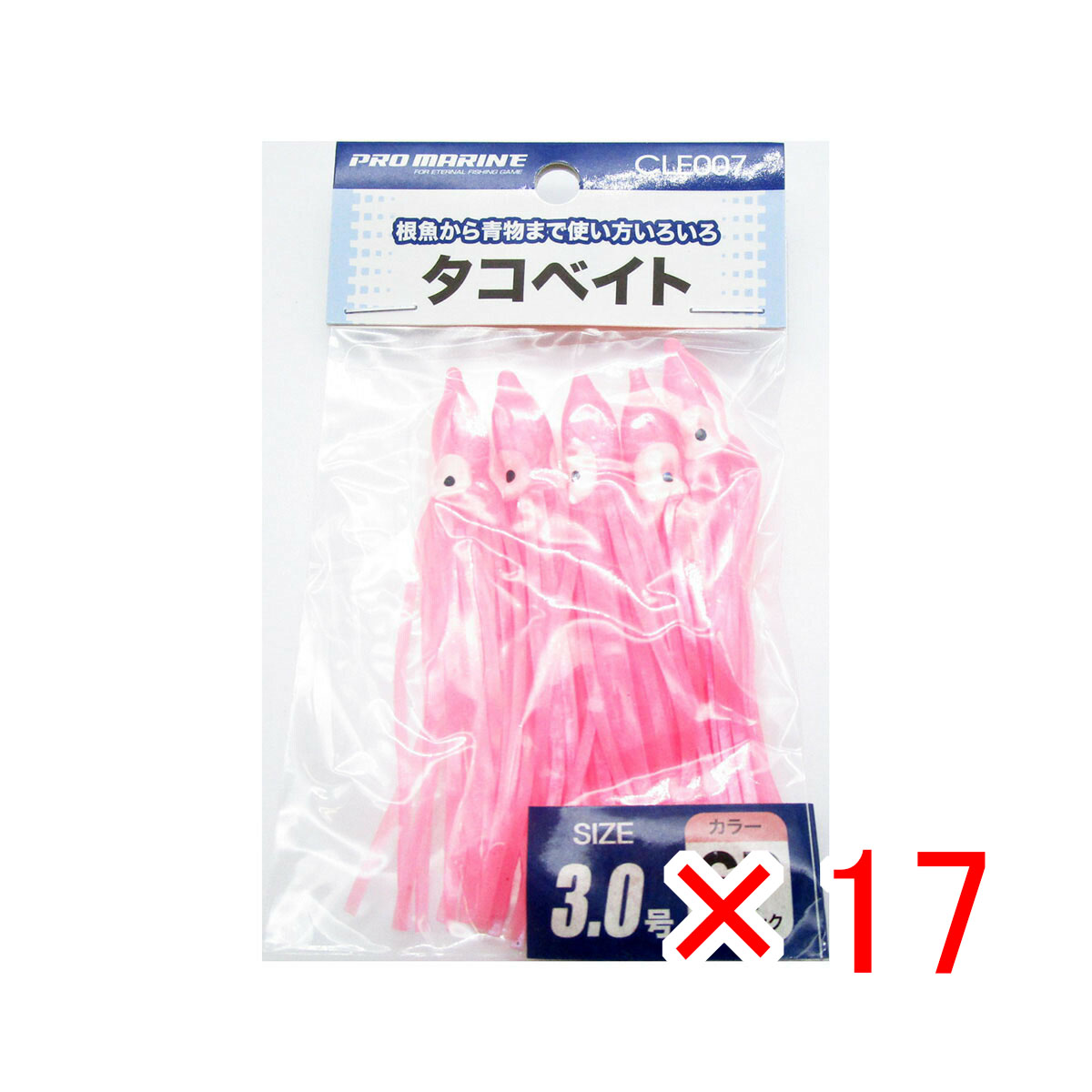 【 まとめ買い ×17個セット 】 「 プロマリン PRO MARINE タコベイト 3.0号 夜光ピンク 」 【 送料無料 】 【 月間MVP & 月間優良ショップ ダブル受賞店 】 釣具 釣り具 釣り用品