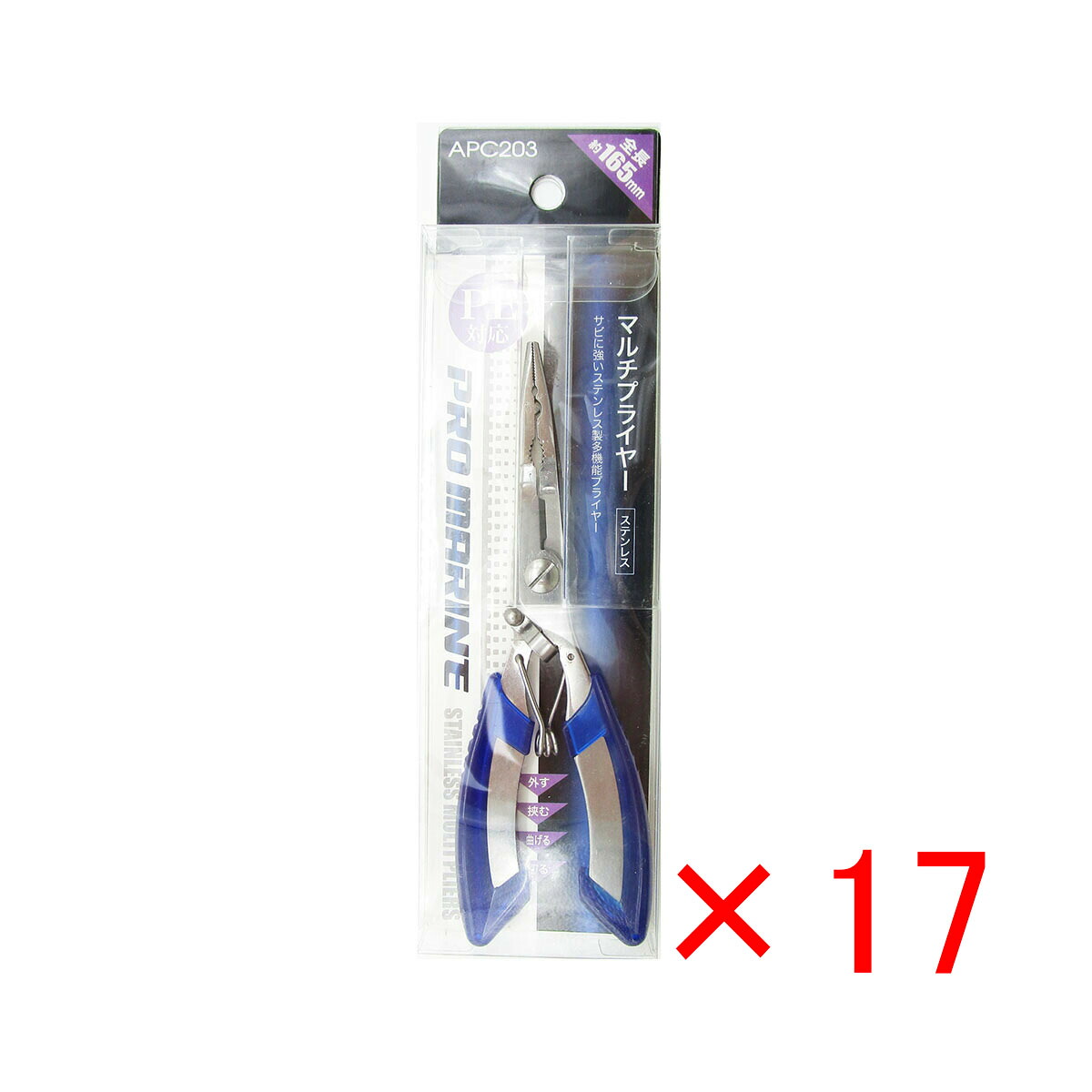 【 まとめ買い &times;17個セット 】 「 プロマリン PRO MARINE マルチプライヤー ステン 16.5cm 」 【 送料無料 】 【 月間MVP & 月間優良ショップ ダブル受賞店 】 釣具 釣り具 釣り用品｜日用品・釣具・文具のすぐる屋本舗
