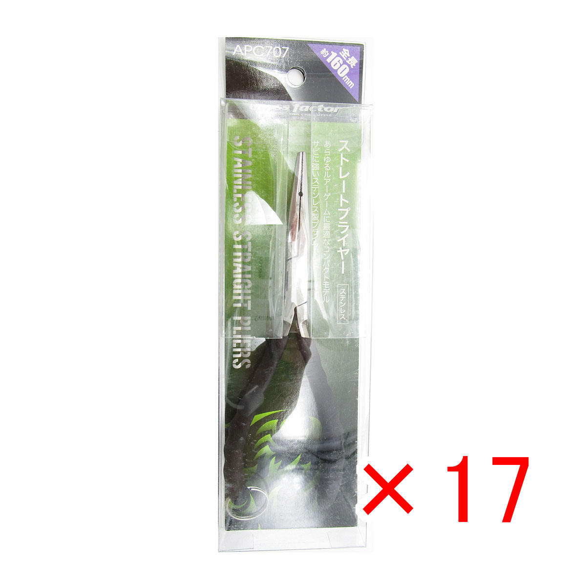 【 まとめ買い ×17個セット 】 「 クロスファクター CROSS FACTOR ストレート プライヤー ステン 16cm 」 【 送料無料 】 【 月間MVP & 月間優良ショップ ダブル受賞店 】 釣具 釣り具 釣り用品