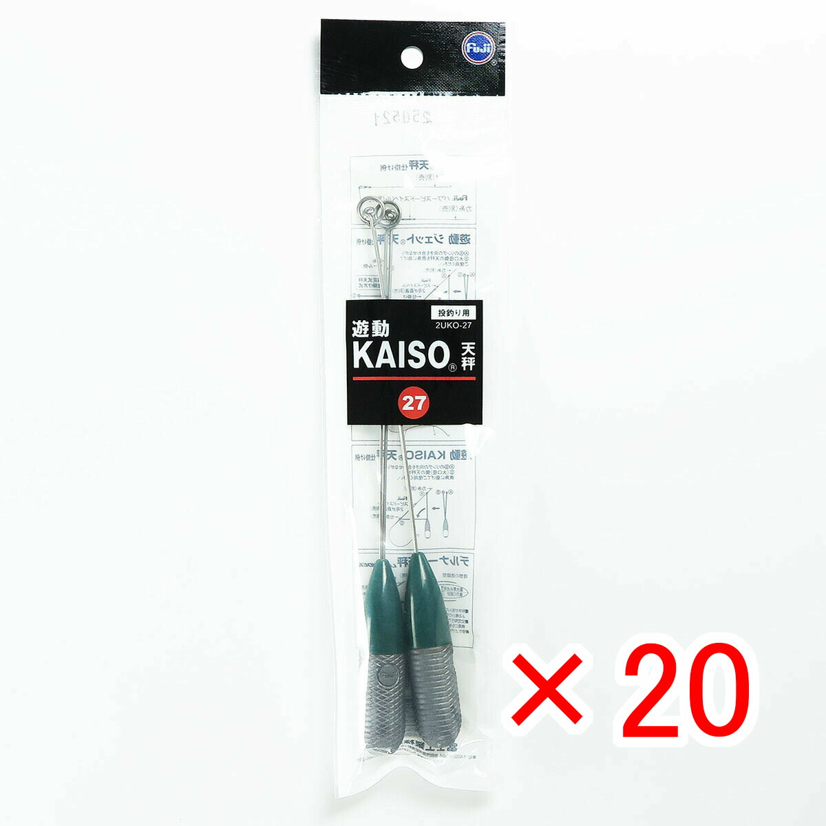 【 まとめ買い ×20個セット 】 「 富士工業 遊動カイソー天秤 27号 」 【 送料無料 】 【  月間MVP \u0026 月間優良ショップ ダブル受賞店 】 キス カレイ マゴチ 五目釣り 釣り 釣具 釣り具 釣り用品