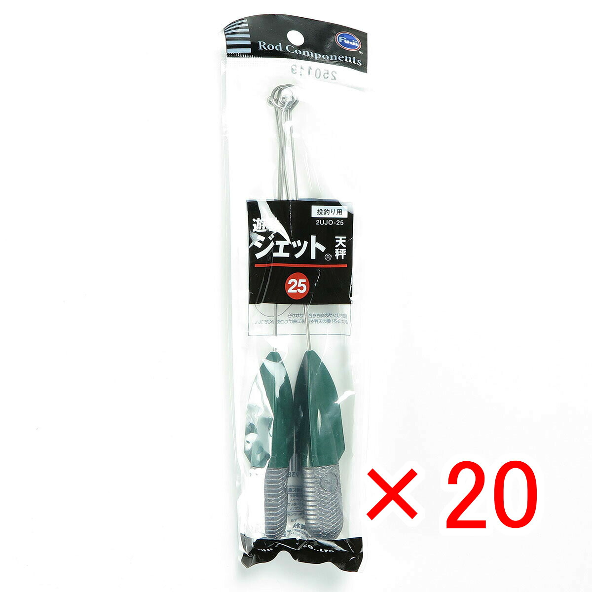 【 まとめ買い ×20個セット 】 「 富士工業 FUJI KOGYO 遊動ジェット天秤 25号 」 【 送料無料 】 【 月間MVP & 月間優良ショップ ダブル受賞店 】 キス カレイ マゴチ 五目釣り 釣り 釣具 釣り具 釣り用品