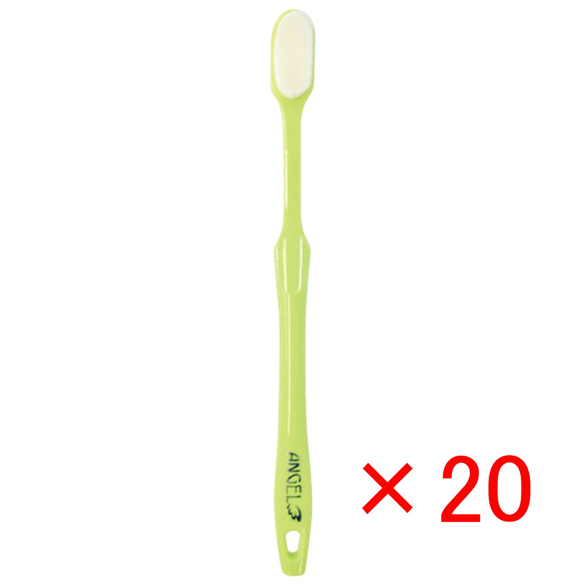 【 まとめ買い &times;20個セット 】 「 エンジェルマイクロブラシ 超極細毛 超やわらかめ グリーン 1本入 」 【 送料無料 】 【 月間MVP & 月間優良ショップ ダブル受賞店 】｜日用品・釣具・文具のすぐる屋本舗