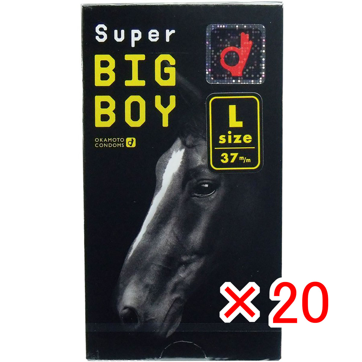 【 まとめ買い ×20個セット 】 「 オカモト スーパー ビッグボーイ コンドーム 12個入 」 【 送料無料 】 【 月間MVP & 月間優良ショップ ダブル受賞店 】