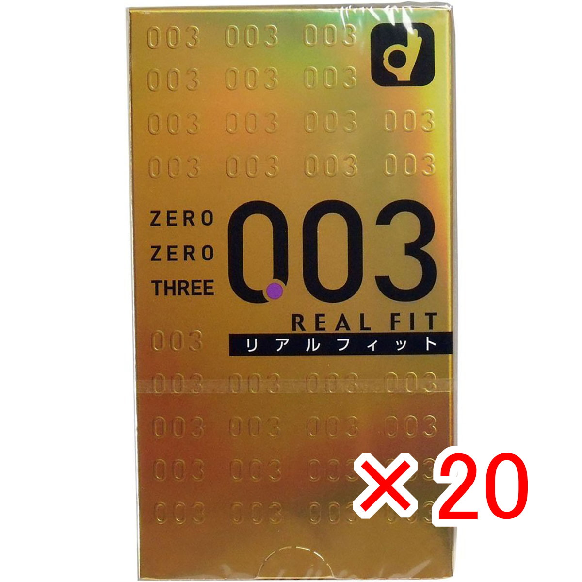 【 まとめ買い ×20個仕掛ける 】 「 オカモト 無し無しスリー003 予防医学 写実的相応う 10個入 」 【 貨物輸送無料 】 【  月間MVP \u0026 月間素晴らしい販売店 ダブル勝ち取る店 】 避妊具-医薬品・コンタクト・介護